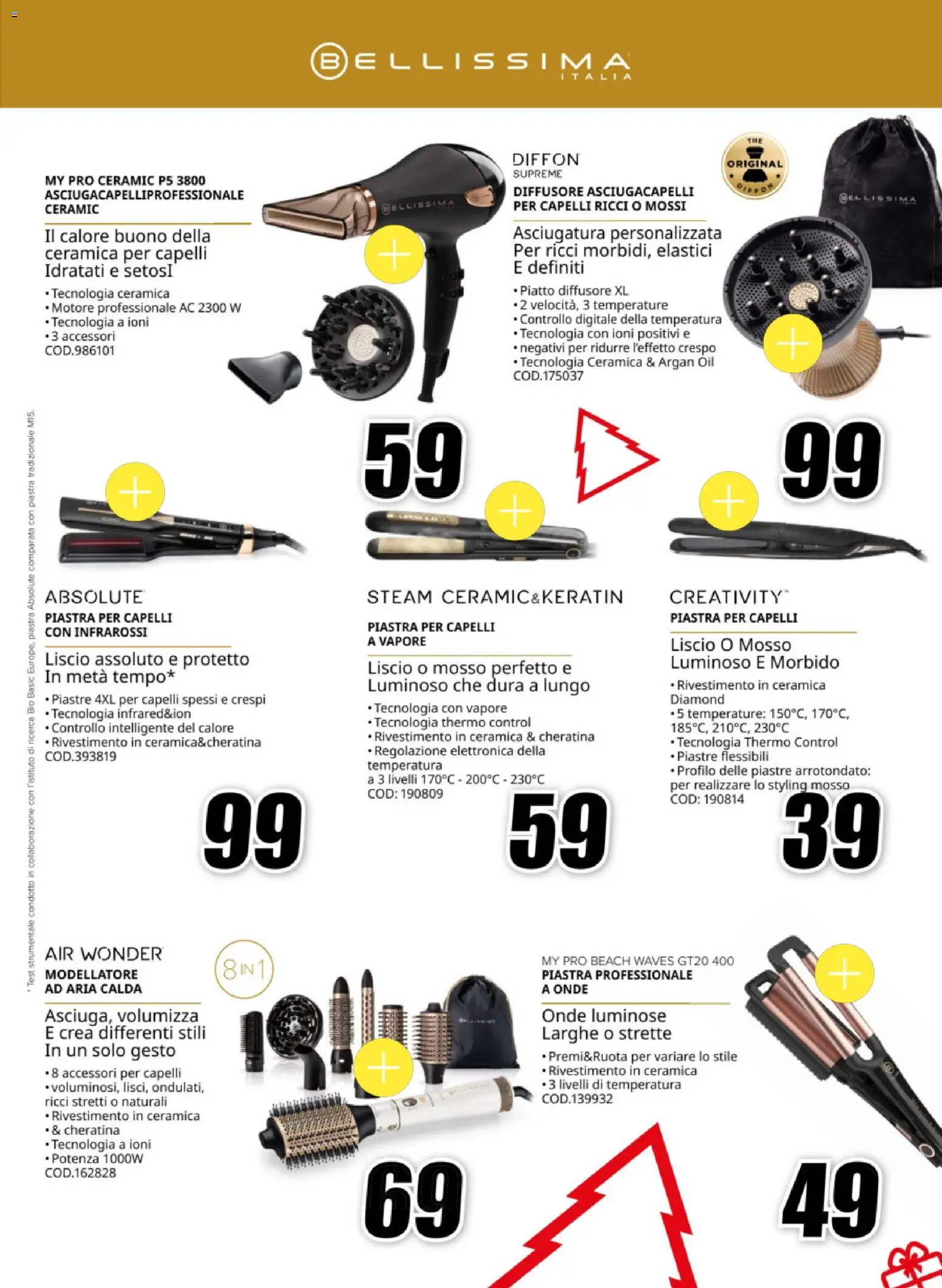 Volantino Media World del 03.12.2025 | Pagina: 13