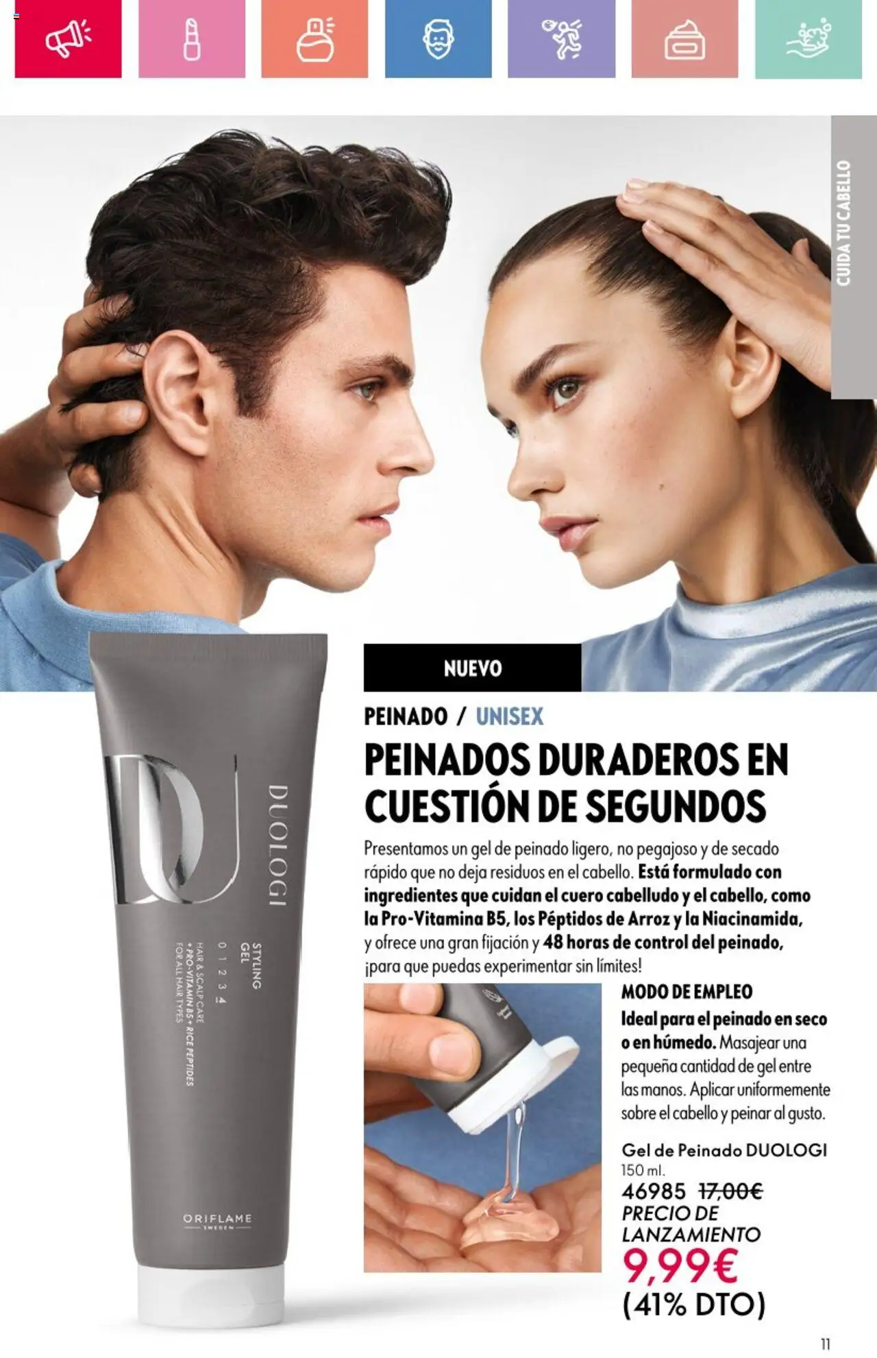 Oriflame - Catálogo Campaña 11 │ válido desde el 03.08.2025 | Página: 11 | Productos: Κρεμάστρα, Arroz