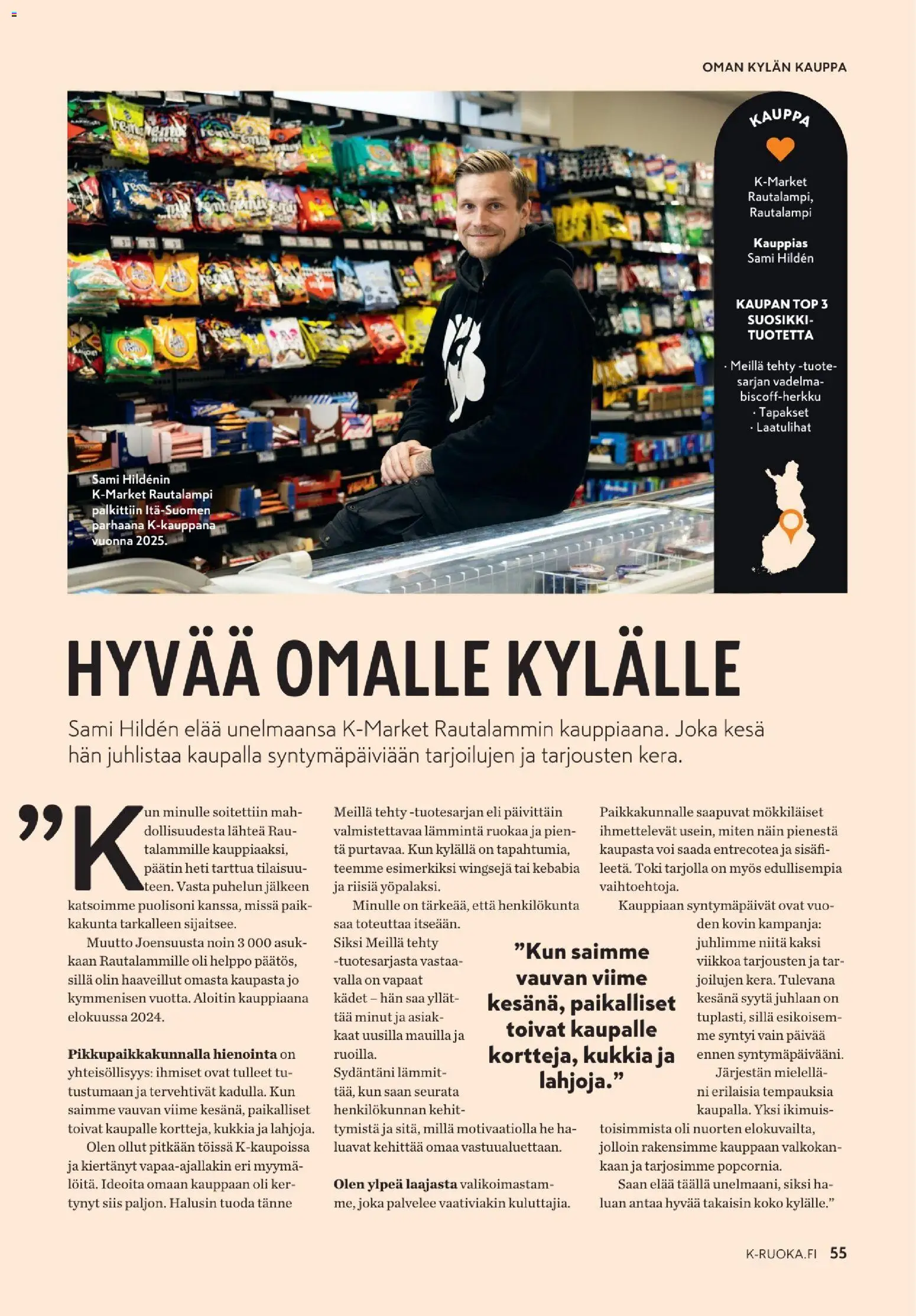 K-Supermarket - K-Ruoka – voimassa 06.05.2026 alkaen | Sivu: 55 | Tuotteet: Vadelma, Voi