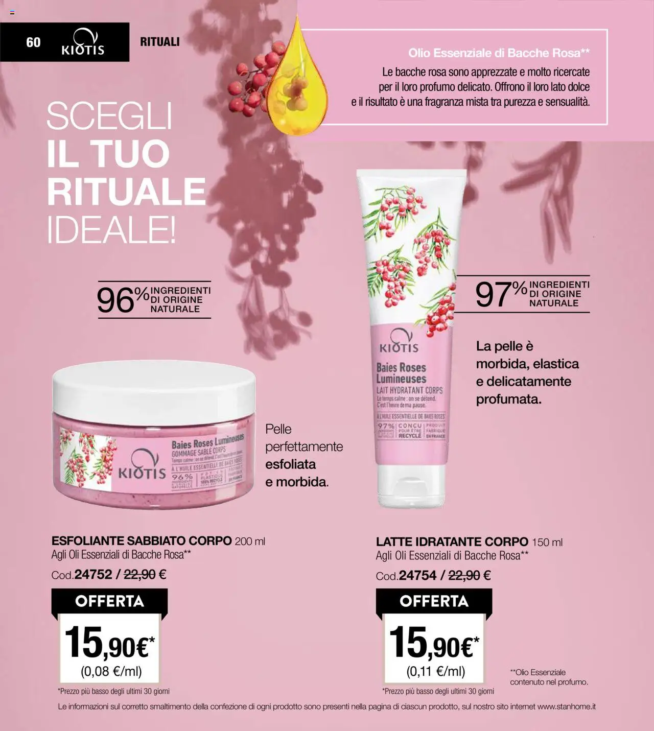Volantino Stanhome del 05.08.2025 | Pagina: 60 | Prodotti: Latte idratante, Latte, Profumo, Fragranza