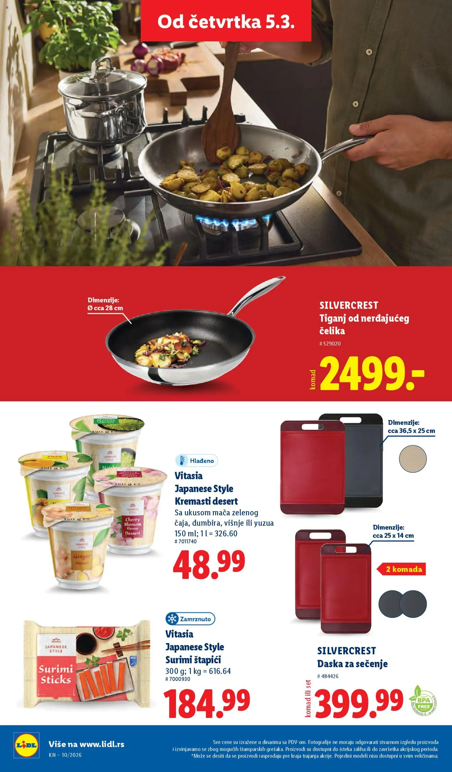 Lidl katalog - važi od 05.03.2026 | Strana: 60