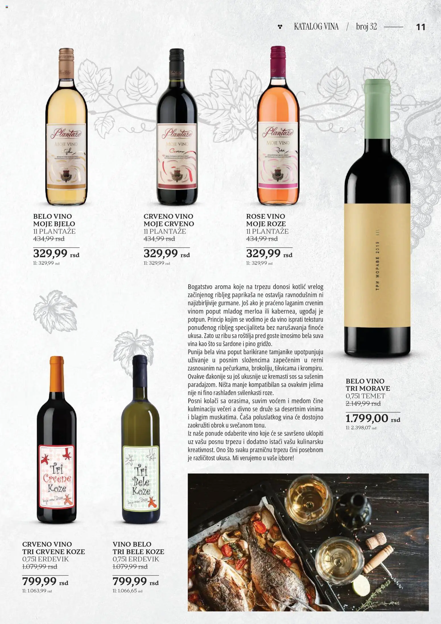 Idea katalog - važi od 23.10.2025 | Strana: 11 | Proizvode: Sto, Belo vino, Sos, Vino