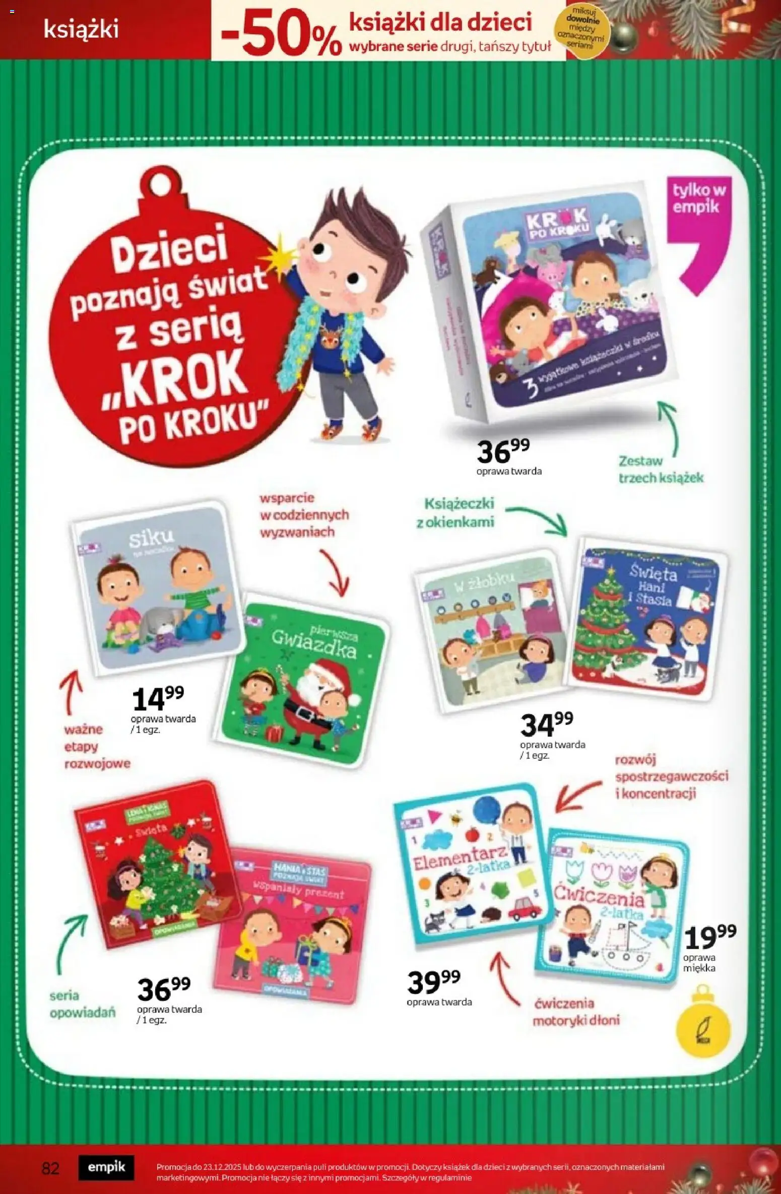 Empik promocje - Tom kultury Książki od 10.12.2025 | Strona: 82 | Produkty: Książki