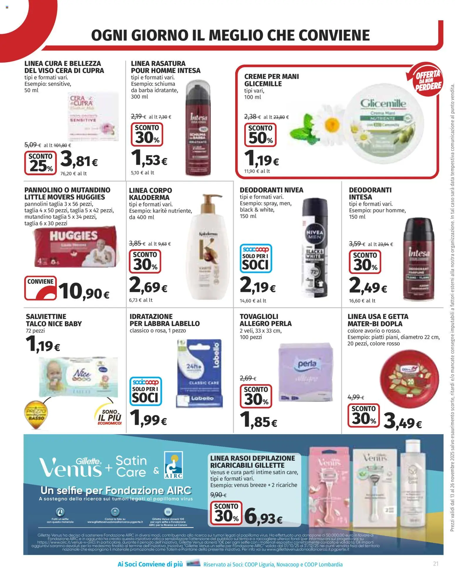 Volantino COOP del 13.11.2025 | Pagina: 21 | Prodotti: Pannolini, Talco, Data