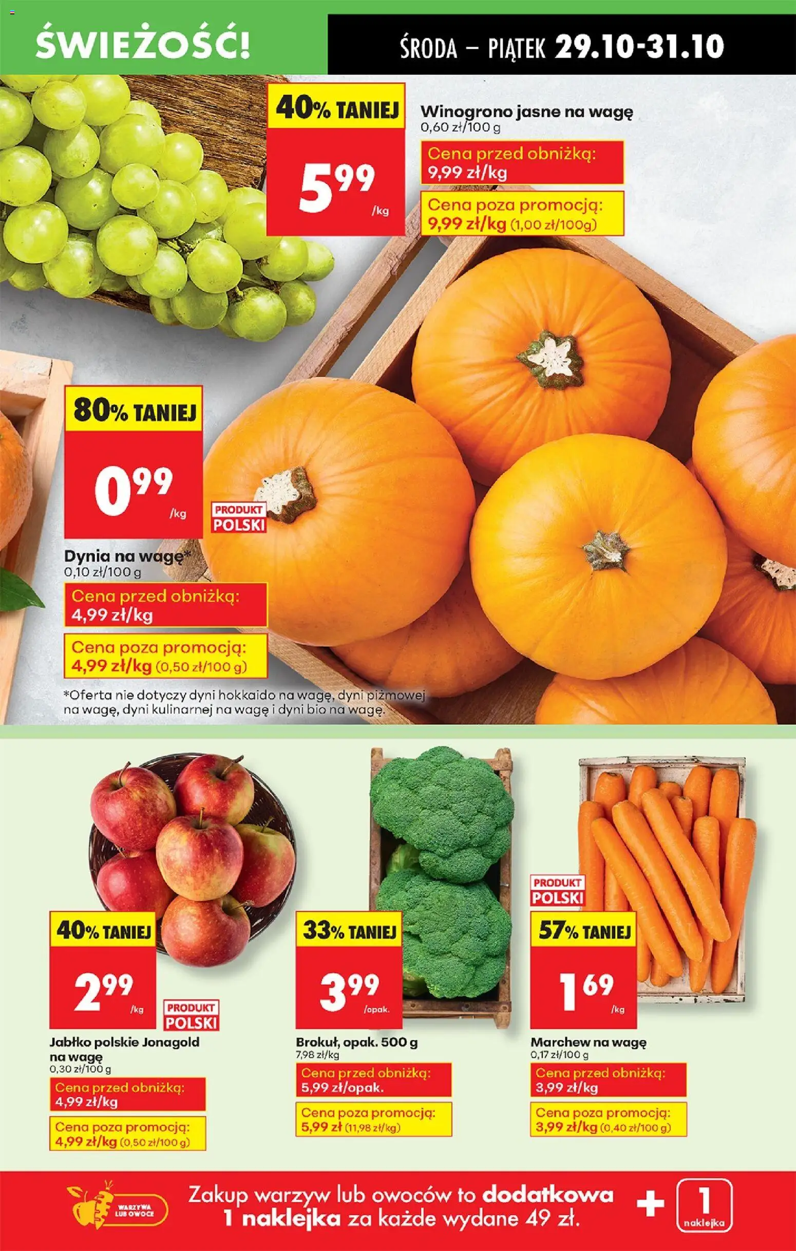 Biedronka gazetka - Oferta w tym tygodniu od 29.10.2025 | Strona: 23 | Produkty: Dynia, Winogrono, Warzywa, Owoce