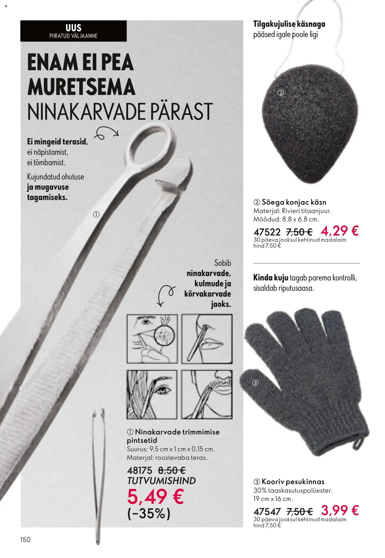 {H1} | Lehekülg: 150