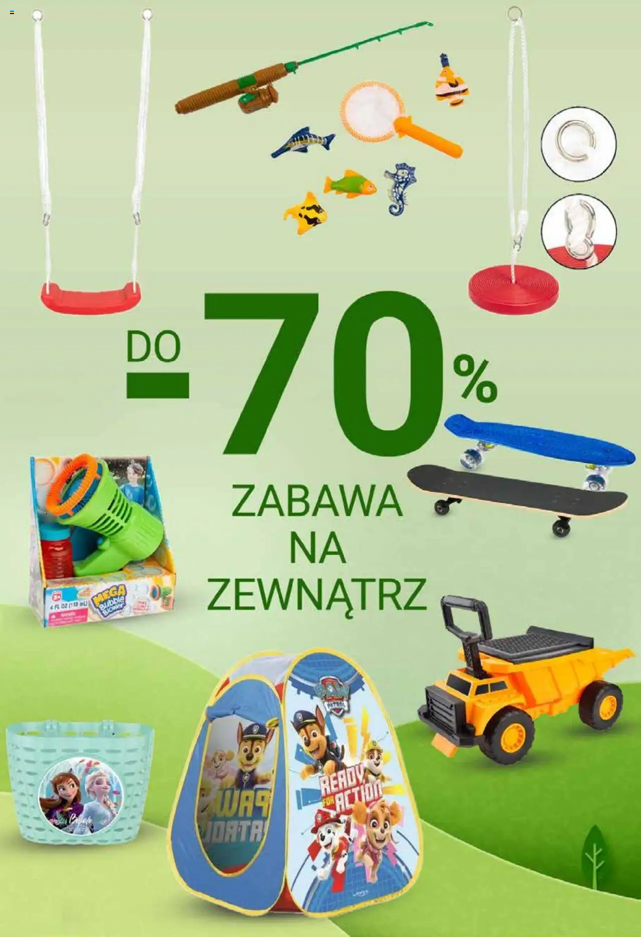 Smyk Gazetka od 17.06.2025 | Strona: 14