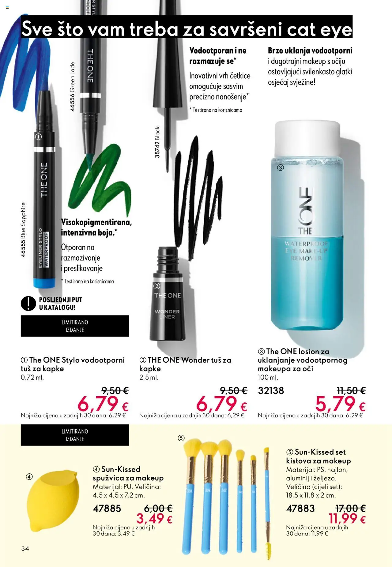 Oriflame katalog | vrijedi od 08.10.2025 | Stranica: 34 | Proizvodi: Tuš