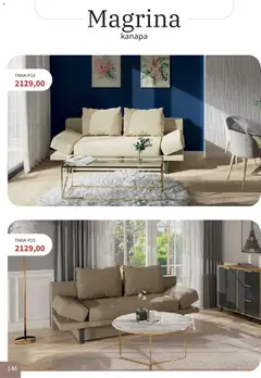 Pogląd oferty "Bodzio Katalog" - ważna od 01.01.2026 | Strona: 146 | Produkty: Kanapa