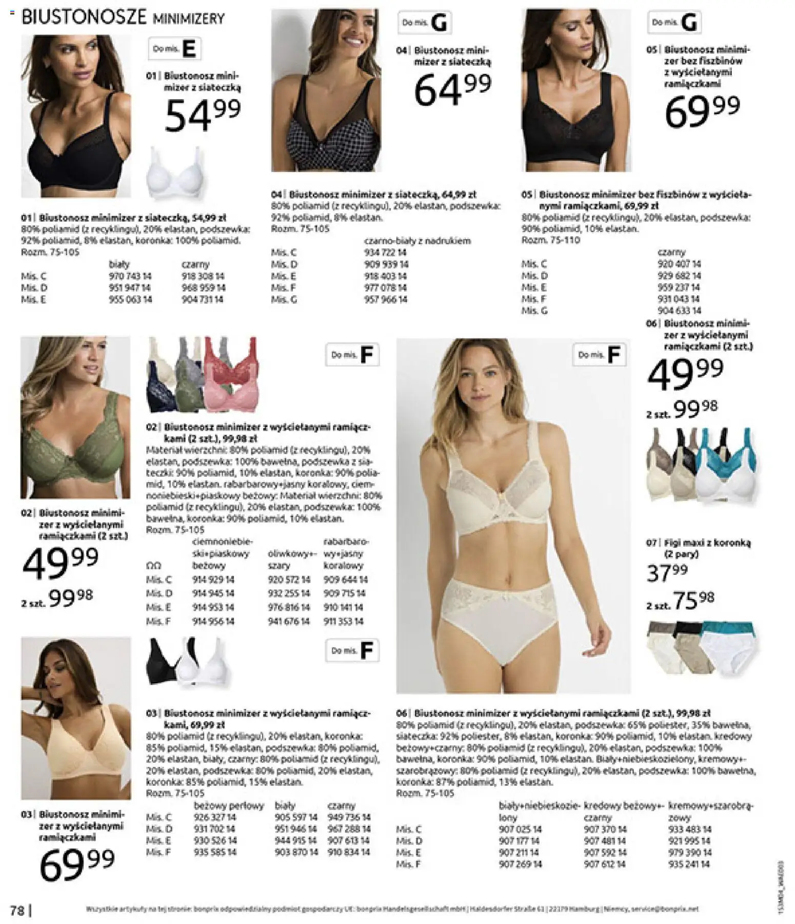 BonPrix Katalog od 30.03.2026 | Strona: 80 | Produkty: Biustonosz