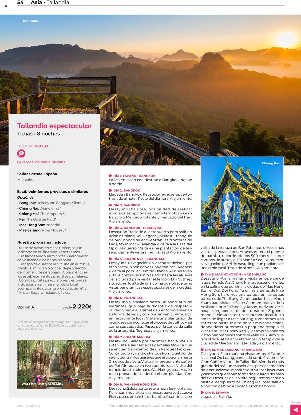 Viajes El Corte Inglés Asia y Oceanía │ válido desde el 01.01.2025 | Página: 54 | Productos: Arroz, Té, Navegación