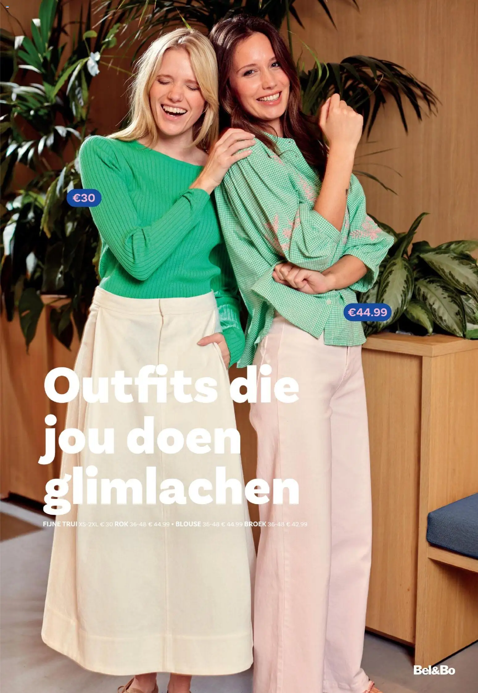 {H1} | Pagina: 3 | Producten: Trui, Blouse, Broek