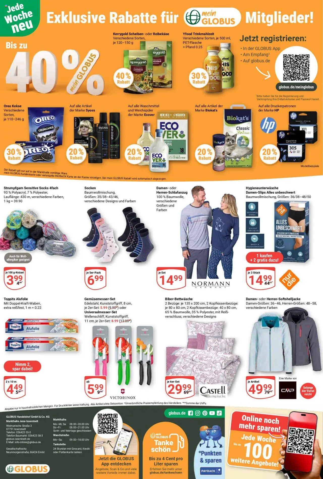 Globus Prospekt 	 – gültig ab 22.09.2025 | Seite: 27 | Produkte: Box, YFood, Waschmittel, Uhr