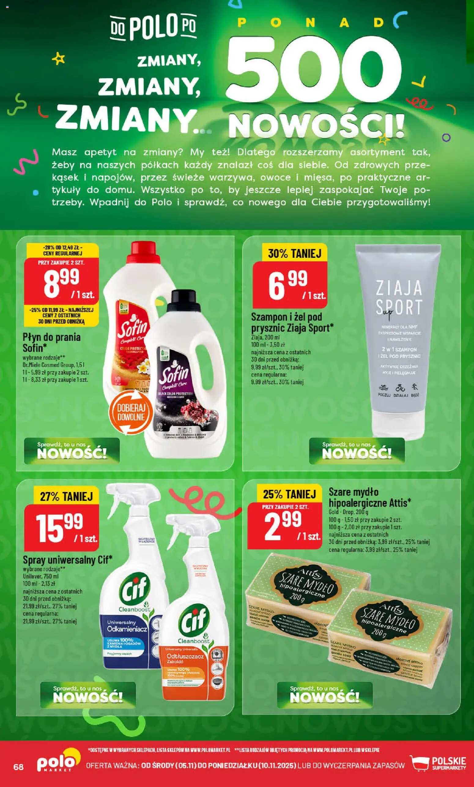 POLOmarket Gazetka od 05.11.2025 | Strona: 68 | Produkty: Prysznic, Szampon, Mydło, Owoce