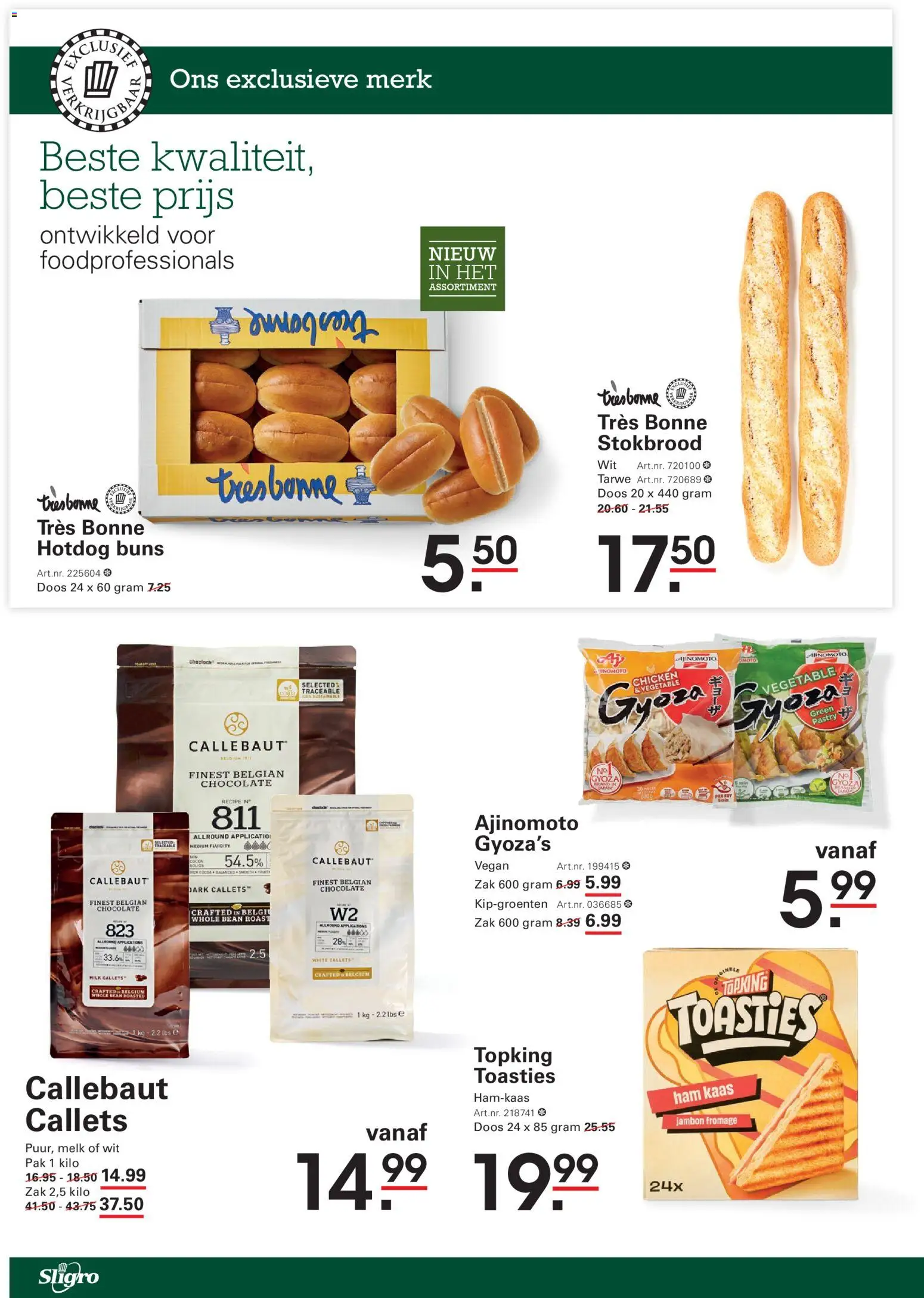 {H1} | Pagina: 56 | Producten: Kaas, Ham, Hotdog, Tarwe