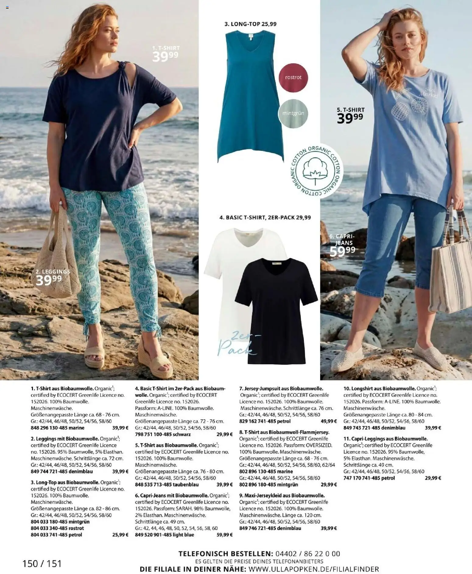 Ulla Popken akciós ujság - amely érvényes a következő dátumtól: 01.05.2026 | Oldal: 150 | Termékek: Leggings