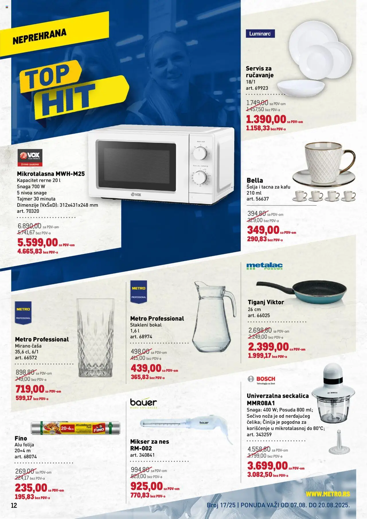 Metro katalog - važi od 07.08.2025 | Strana: 12 | Proizvode: Bosch, Mikser, Šolja, Tiganj