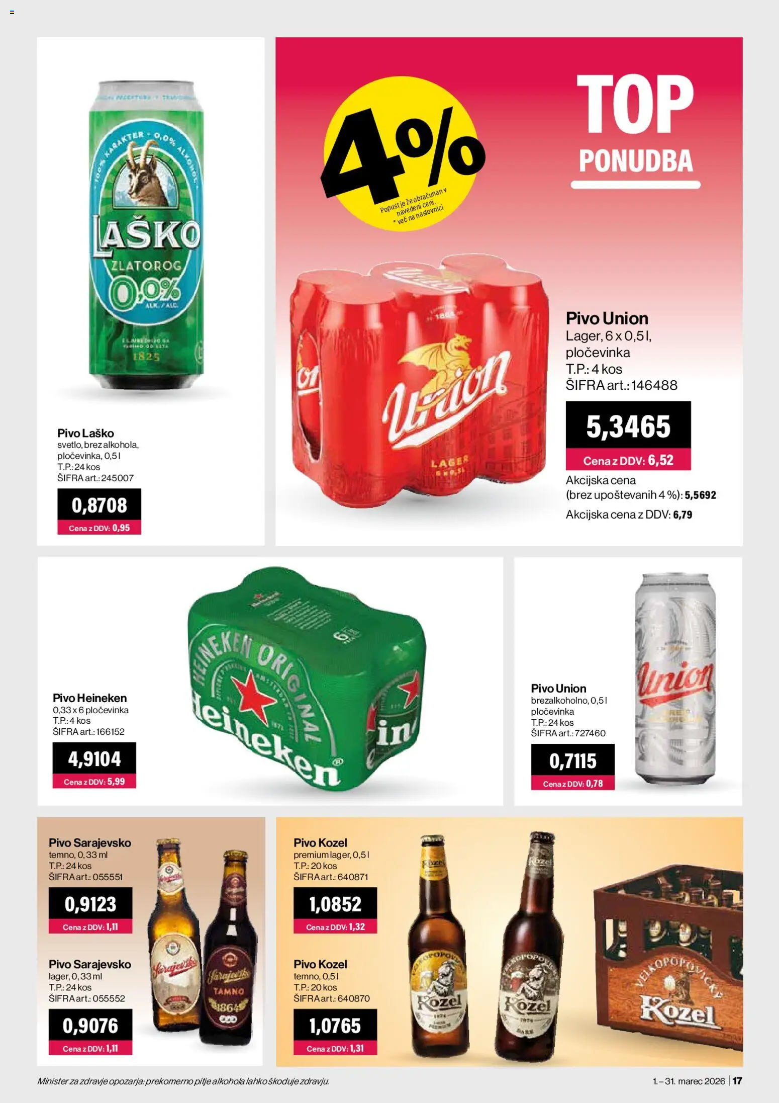 Novi Mercator katalog ponudbe – veljaven od 01.03.2026 | Stran: 17 | Izdelki: Falafel, Kos, Pivo