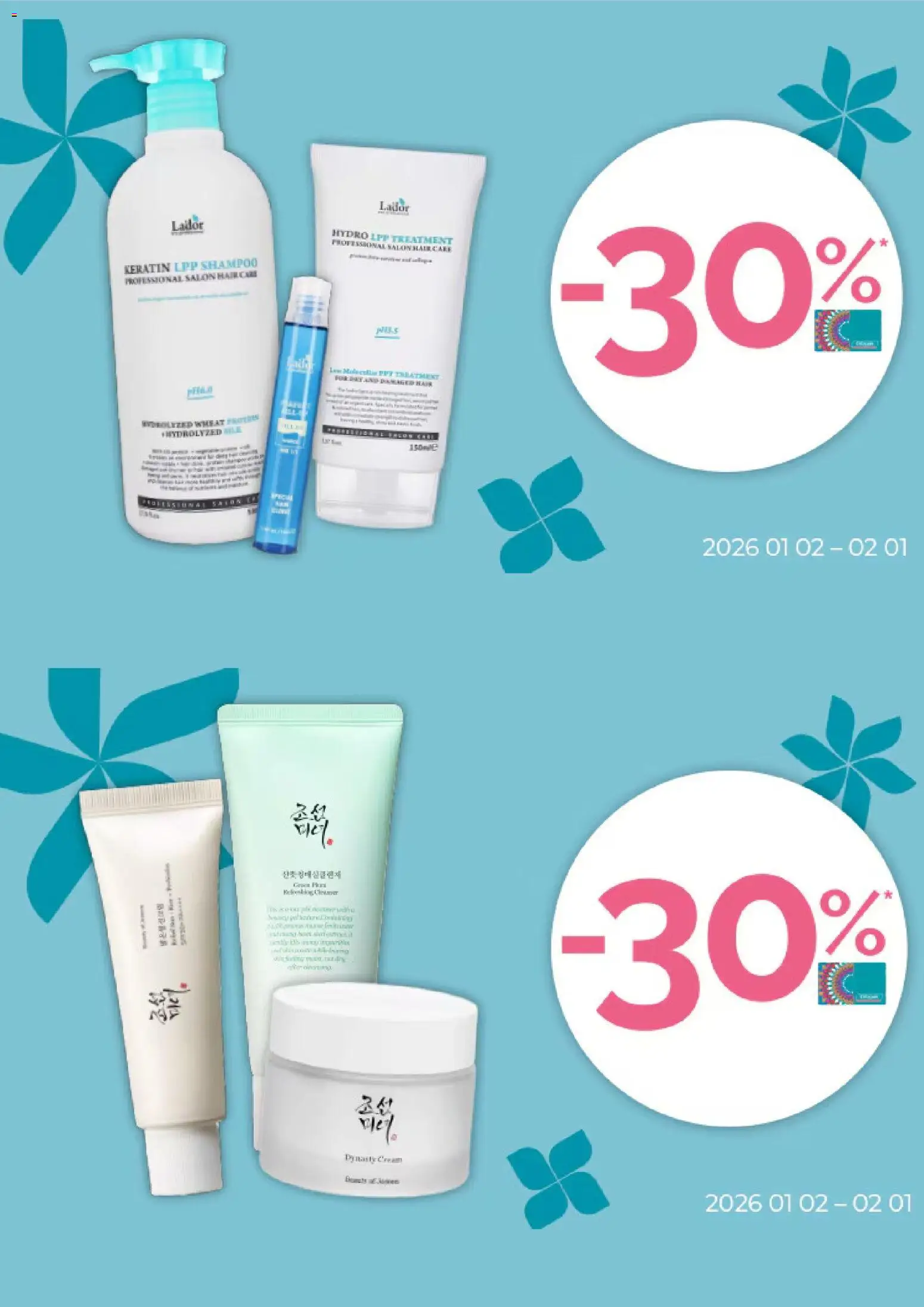 Drogas akcijos nuo 02.01.2026 | Puslapis: 2