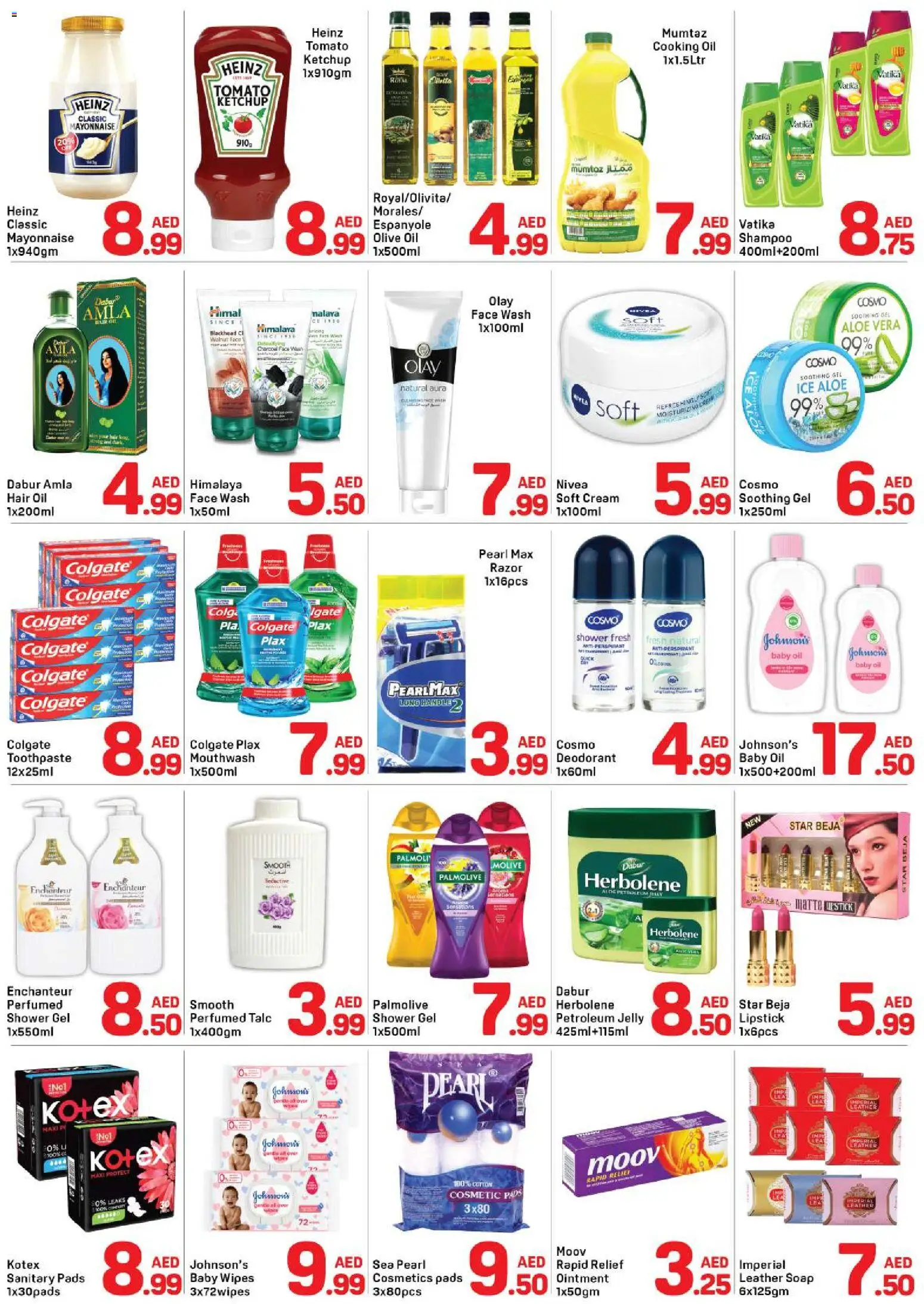 {H1} | Page: 3 | Products: Jablká, Котлон, Οδοντόβουρτσα, Δίσκος