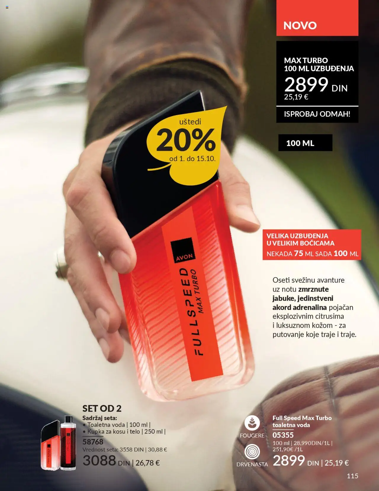 AVON katalog - važi od 01.10.2025 | Strana: 115 | Proizvode: Toaletna voda, Voda