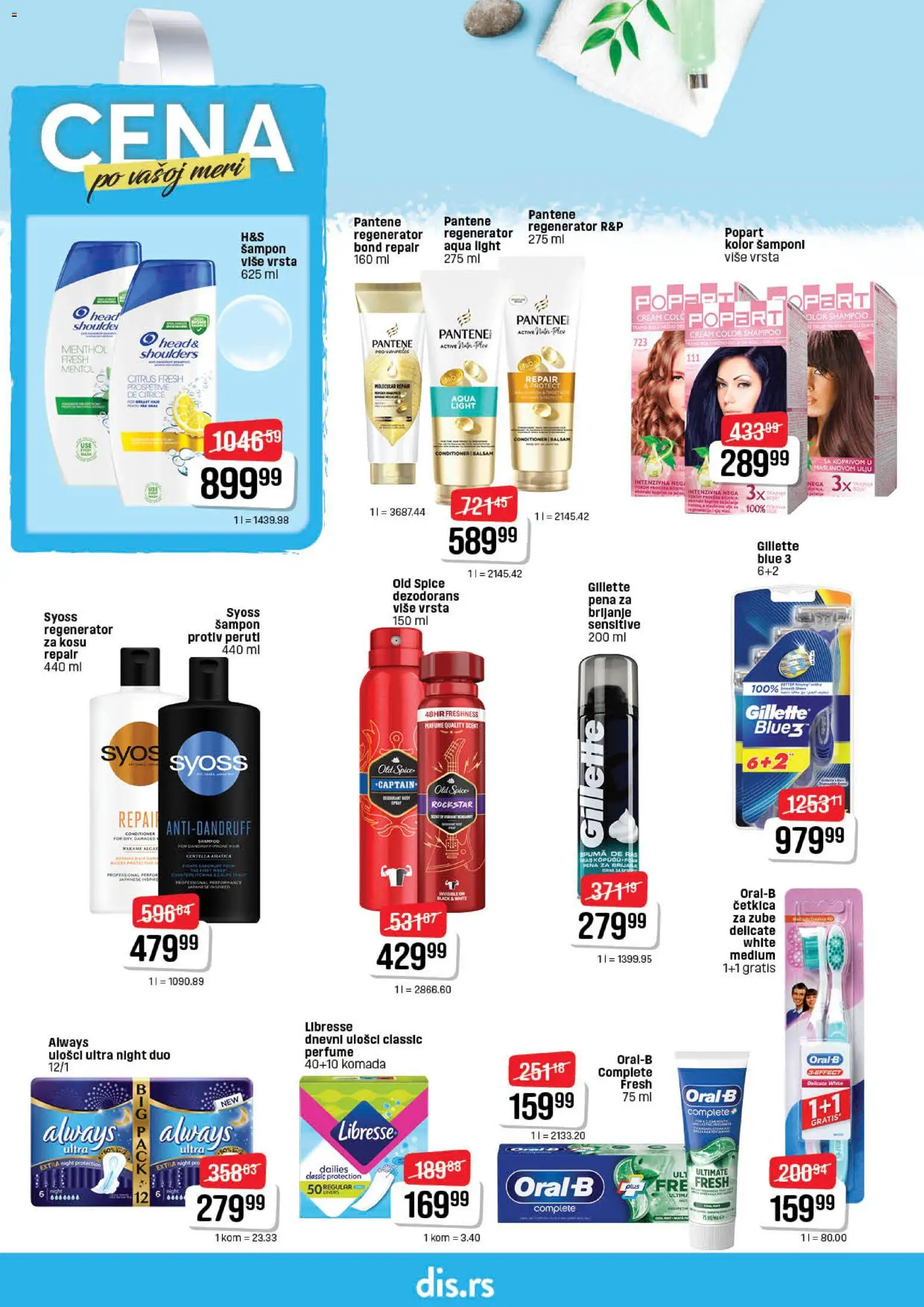 DIS katalog - važi od 02.01.2026 | Strana: 16 | Proizvode: Gillette, Syoss, Šampon, Dezodorans