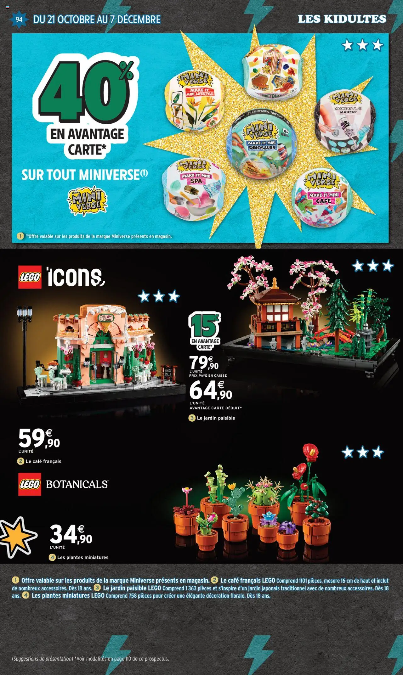 {H1} | Page: 94 | Produits: Légo, Plantes, Café