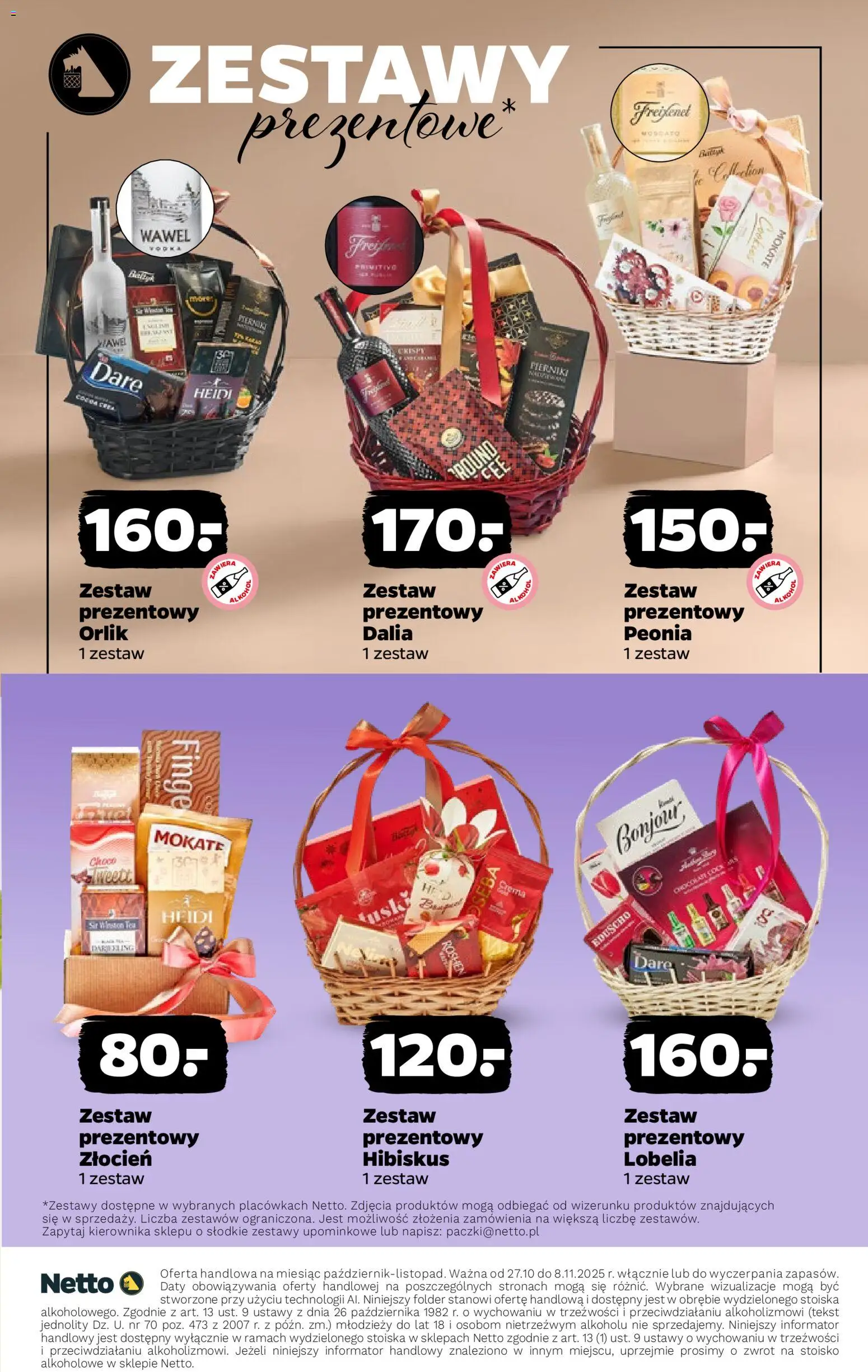 Netto gazetka - Wina od 27.10.2025 | Strona: 15 | Produkty: Pierniki, Ser, Alkohol