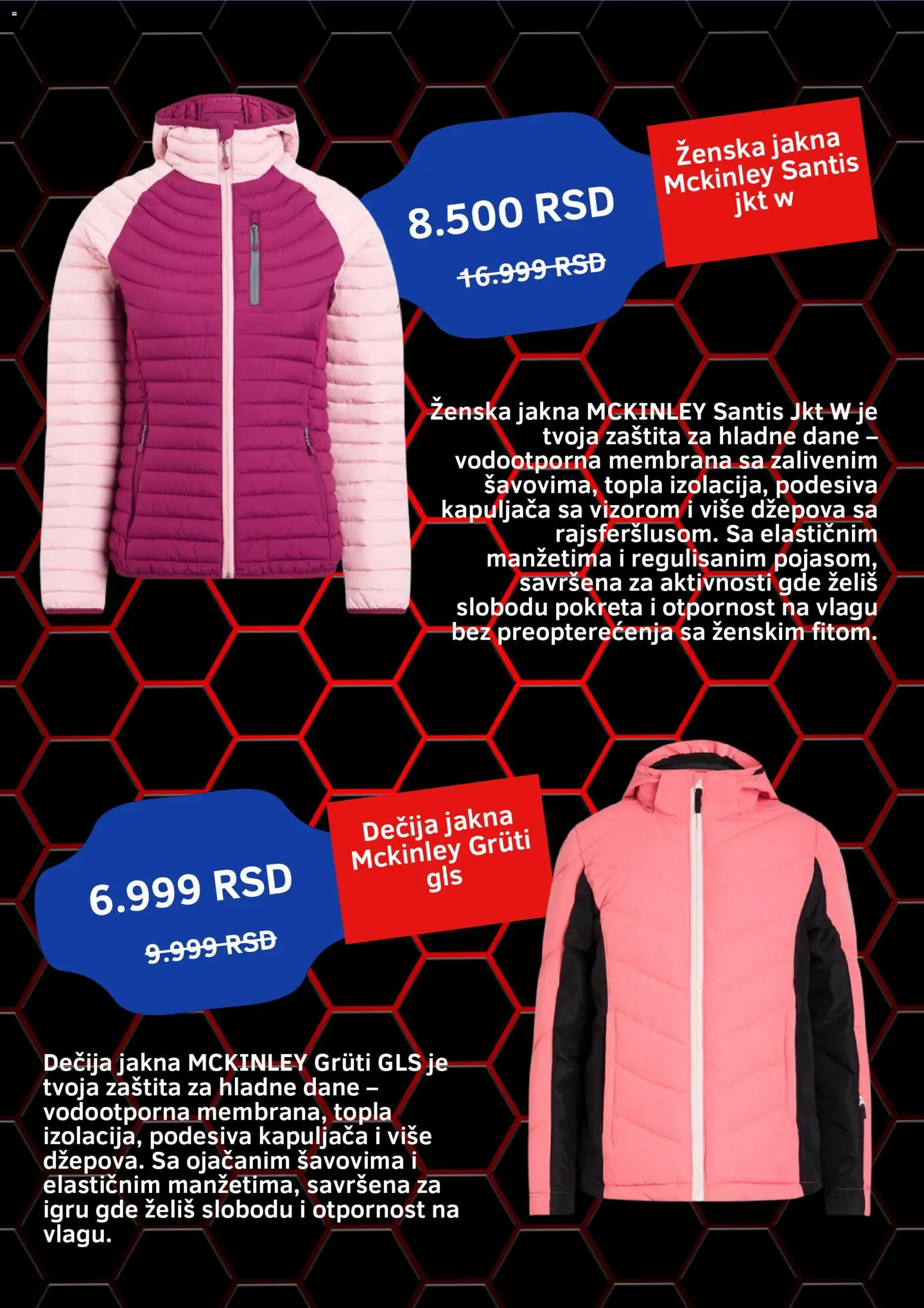Intersport katalog - važi od 02.02.2026 | Strana: 5