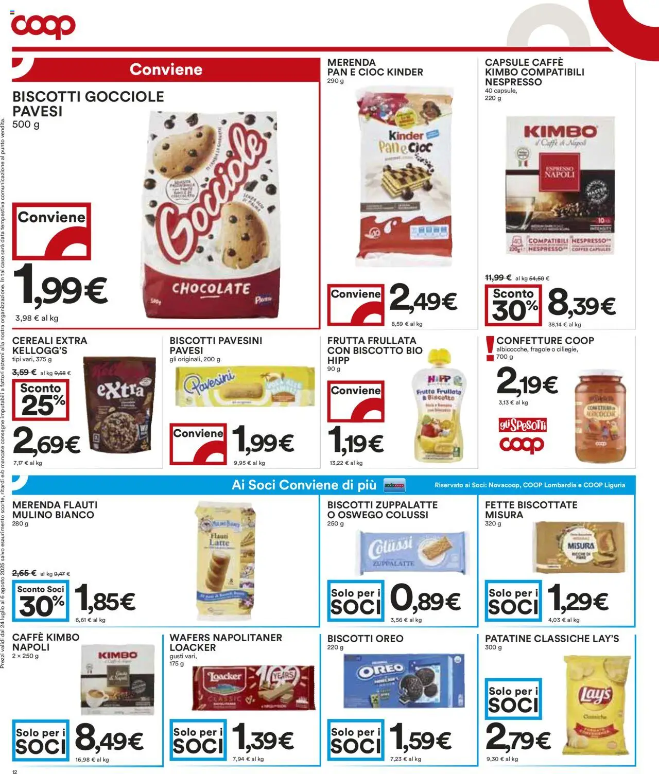 Volantino COOP del 24.07.2025 | Pagina: 12 | Prodotti: Fragole, Patatine, Frutta, Data