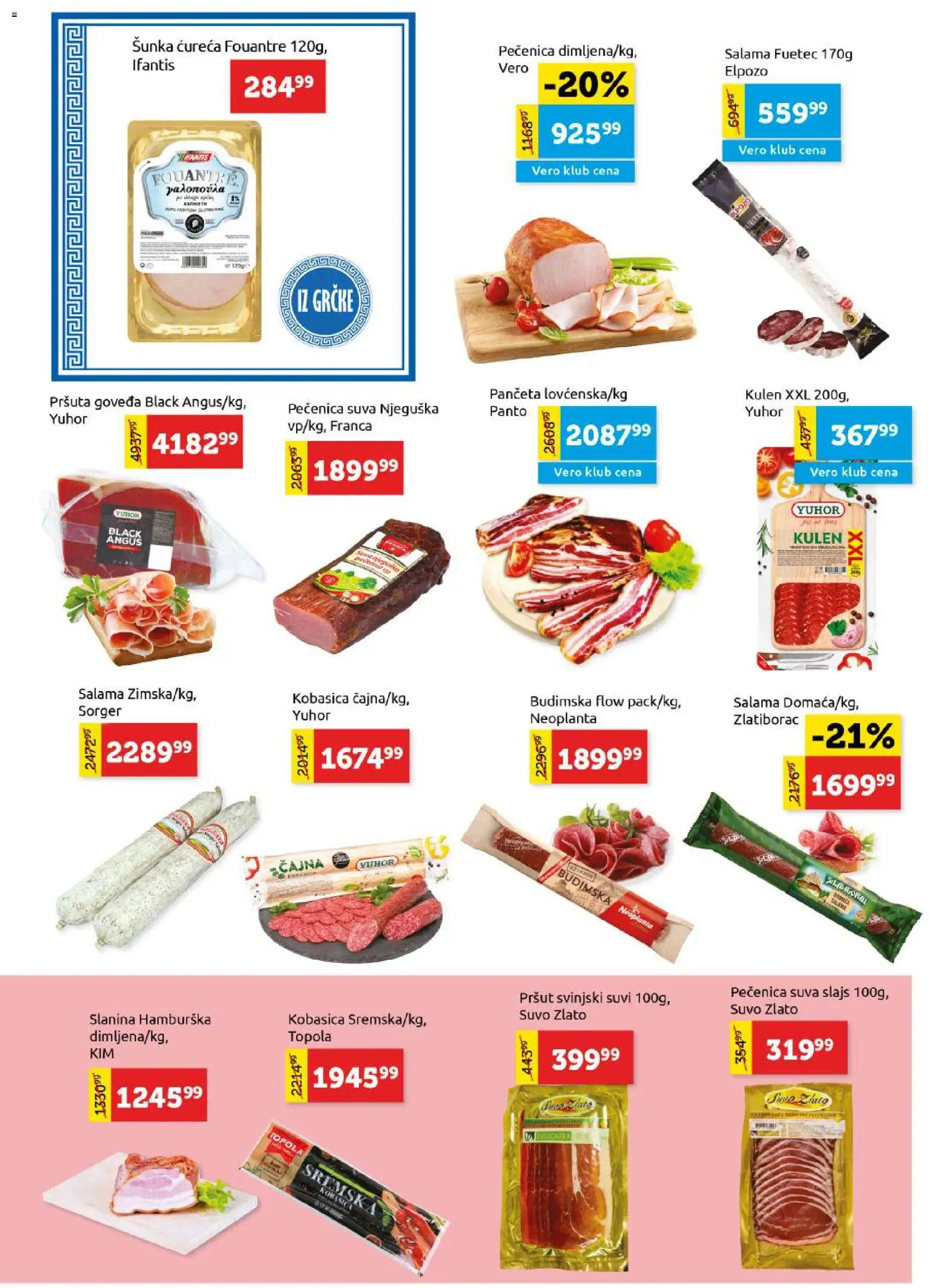 SuperVERO katalog - važi od 13.11.2025 | Strana: 4 | Proizvode: Panceta, Salama, Šunka, Pečenica