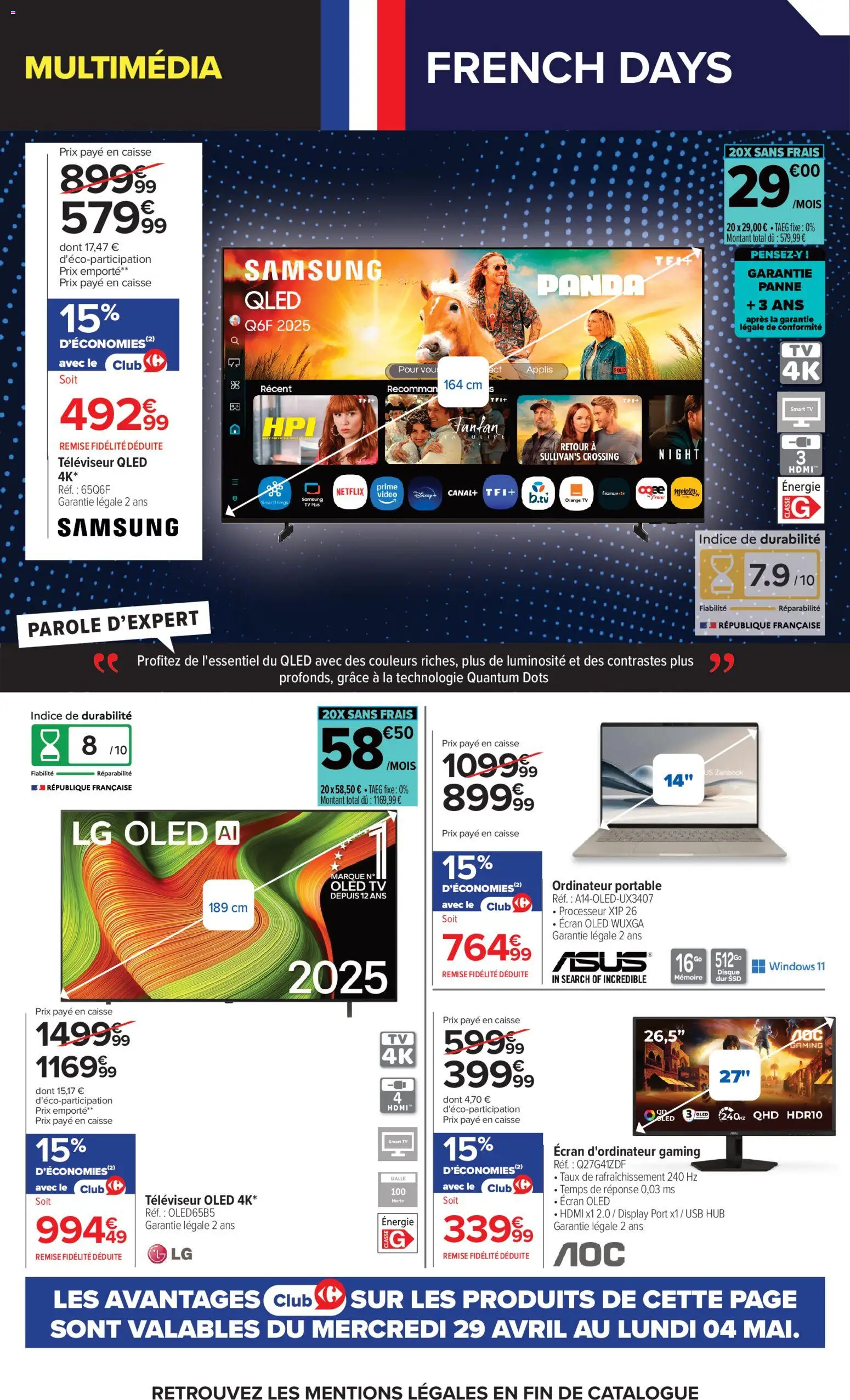 {H1} | Page: 8 | Produits: Ordinateur, Vidéo, Orange, Ordinateur portable