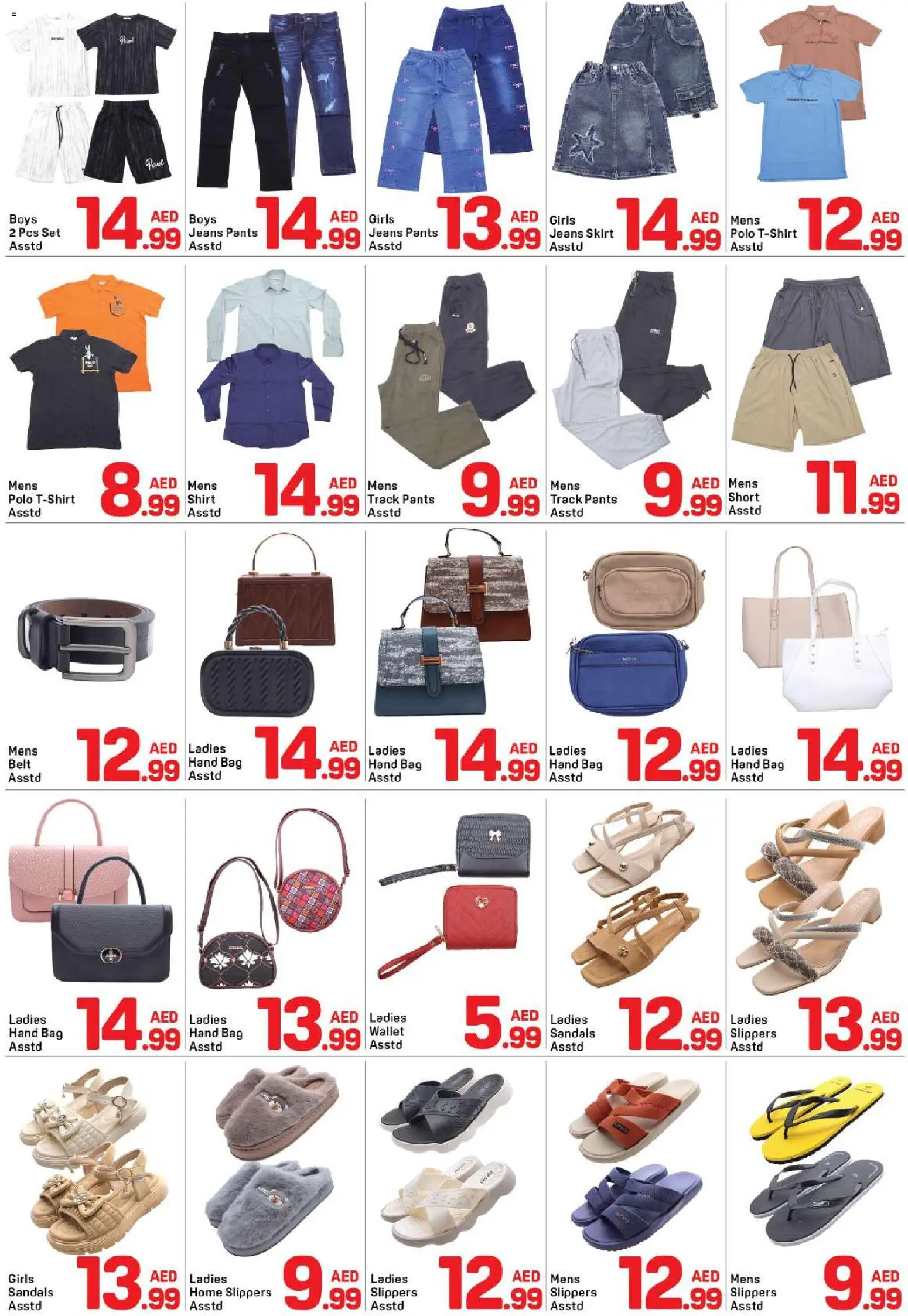 {H1} | Page: 8 | Products: Whisky