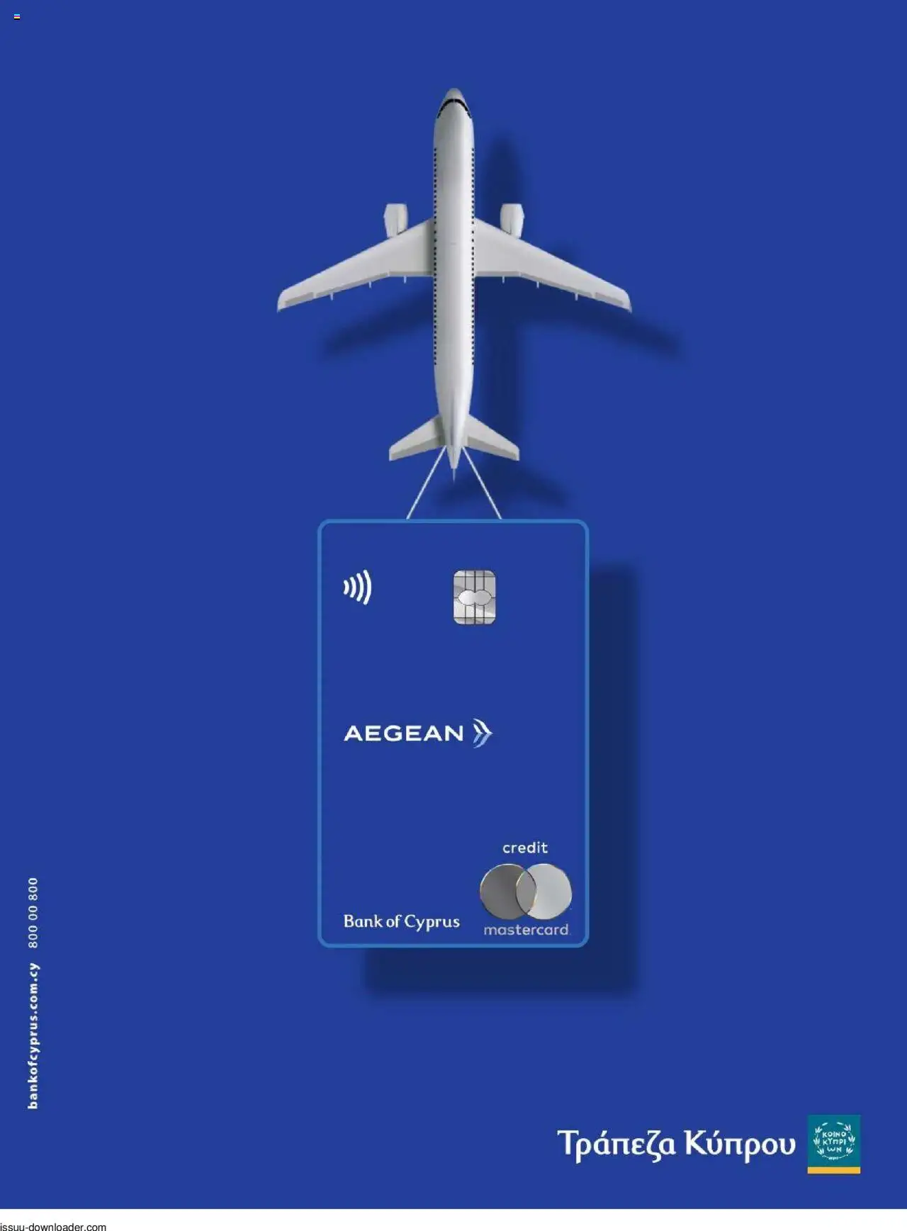 Hermes Airport Magazine – σε ισχύ από 27.05.2025 | Σελίδα: 21