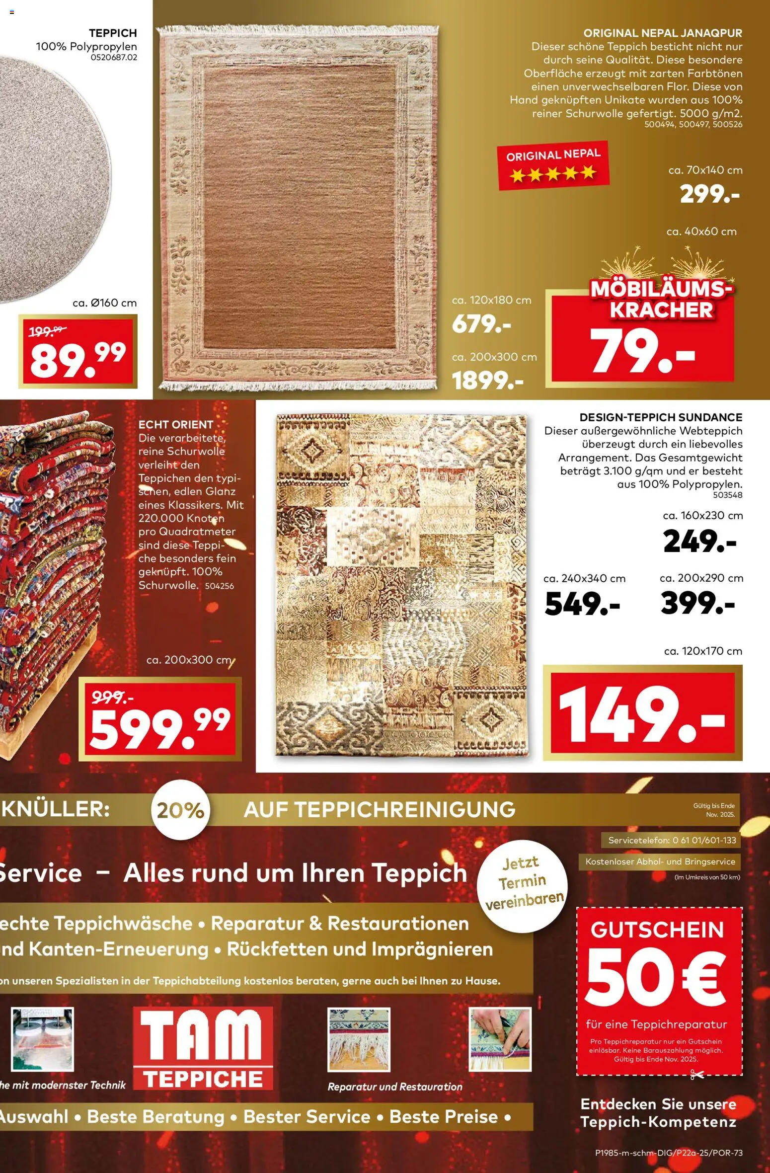 Porta! Kleinmöbel und mehr: Top-Angebote zum Möbiläum - Aachen – gültig ab 10.11.2025 | Seite: 7 | Produkte: Teppich