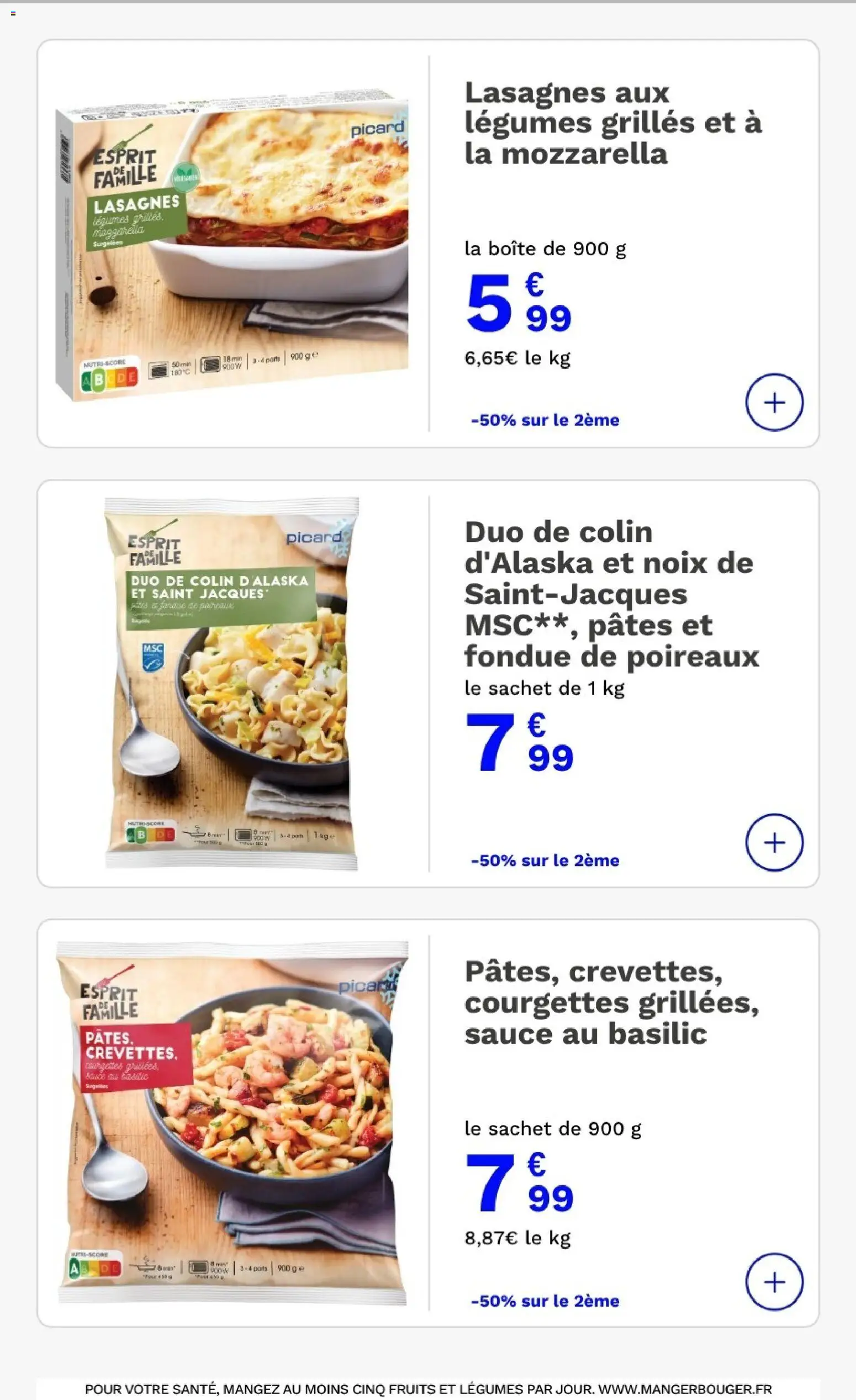 {H1} | Page: 7 | Produits: Poireaux, Mozzarella, Lasagnes, Noix