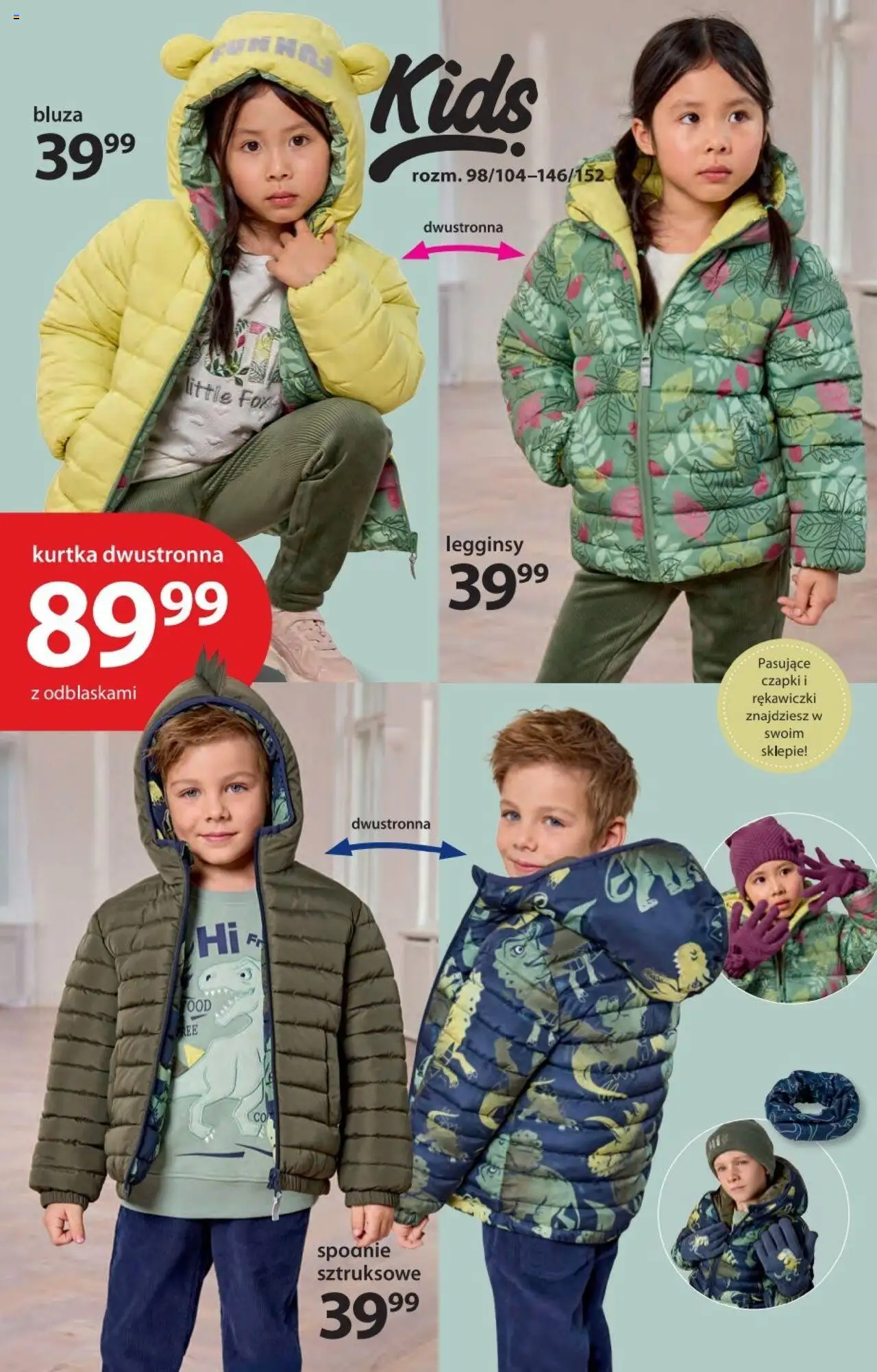 NKD Gazetka od 09.10.2025 | Strona: 14 | Produkty: Kurtka, Legginsy, Rękawiczki