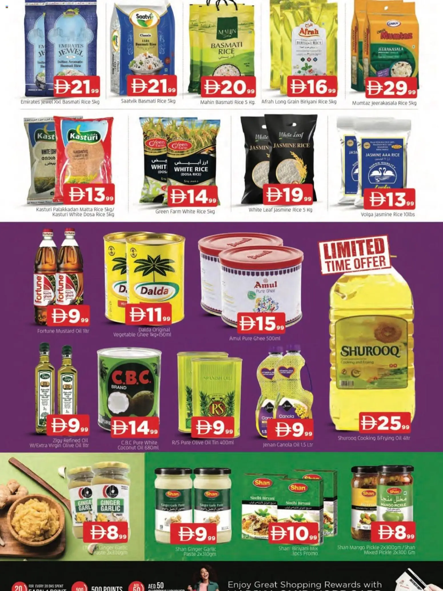 {H1} | Page: 7 | Products: Jablká, Hovězí maso