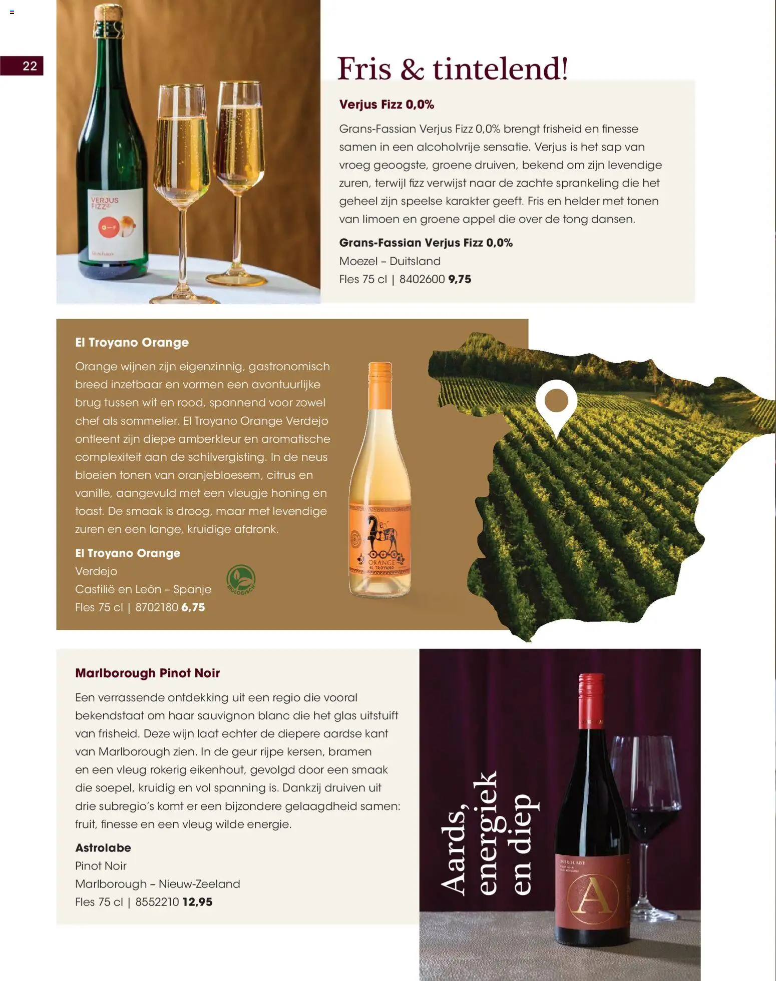 {H1} | Pagina: 22 | Producten: Limoen, Wijn, Geur, Appel