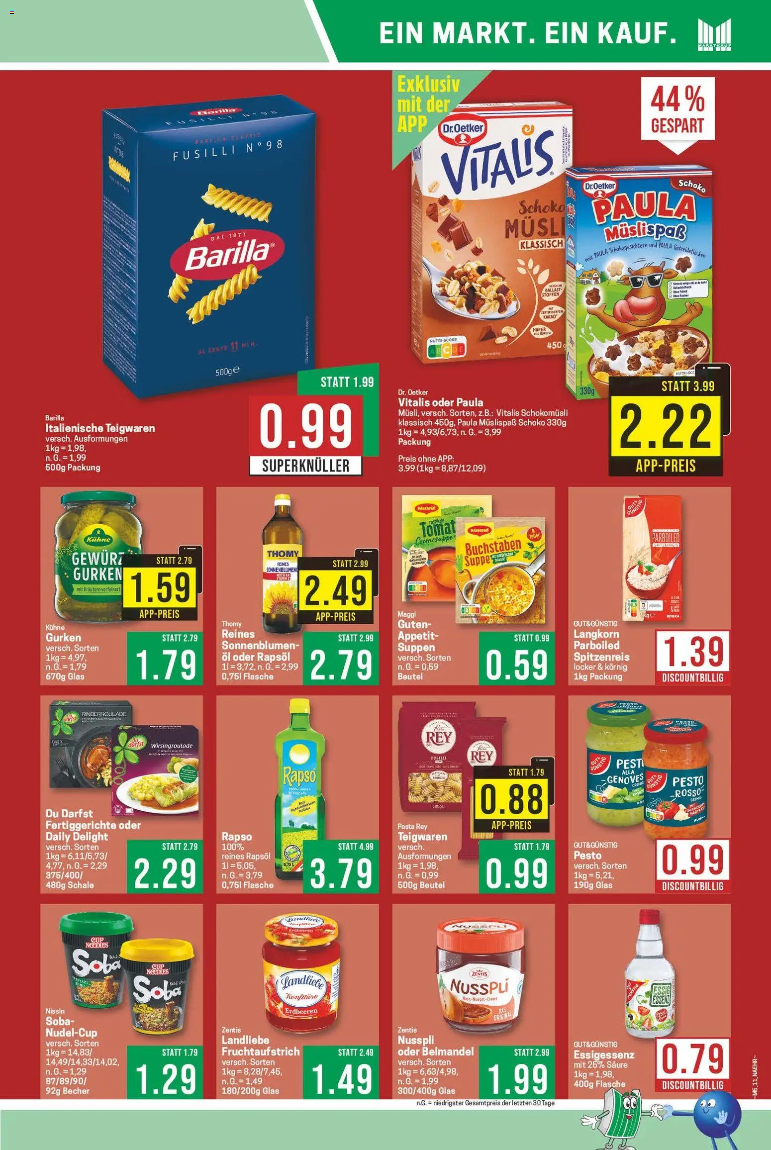 Marktkauf Prospekt 	 – gültig ab 26.01.2026 | Seite: 11 | Produkte: Maggi, Fertiggerichte, Erdbeeren, Gurken