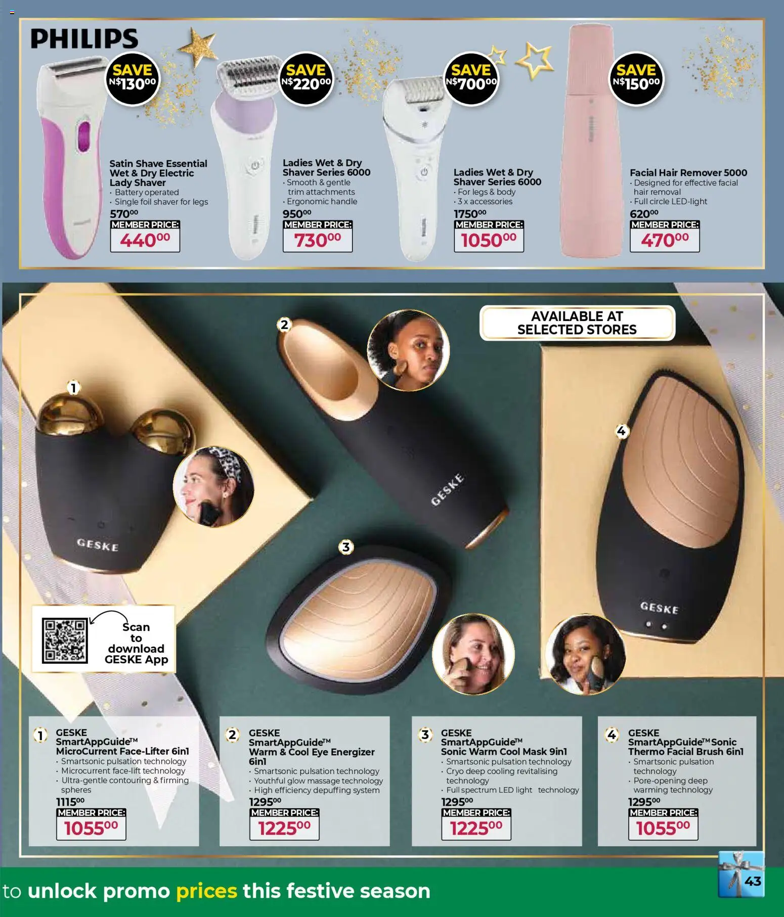 New Dis-Chem catalogue – valid from 29.10.2025 | Page: 43 | Products: Battery, Light, Brush, Mask