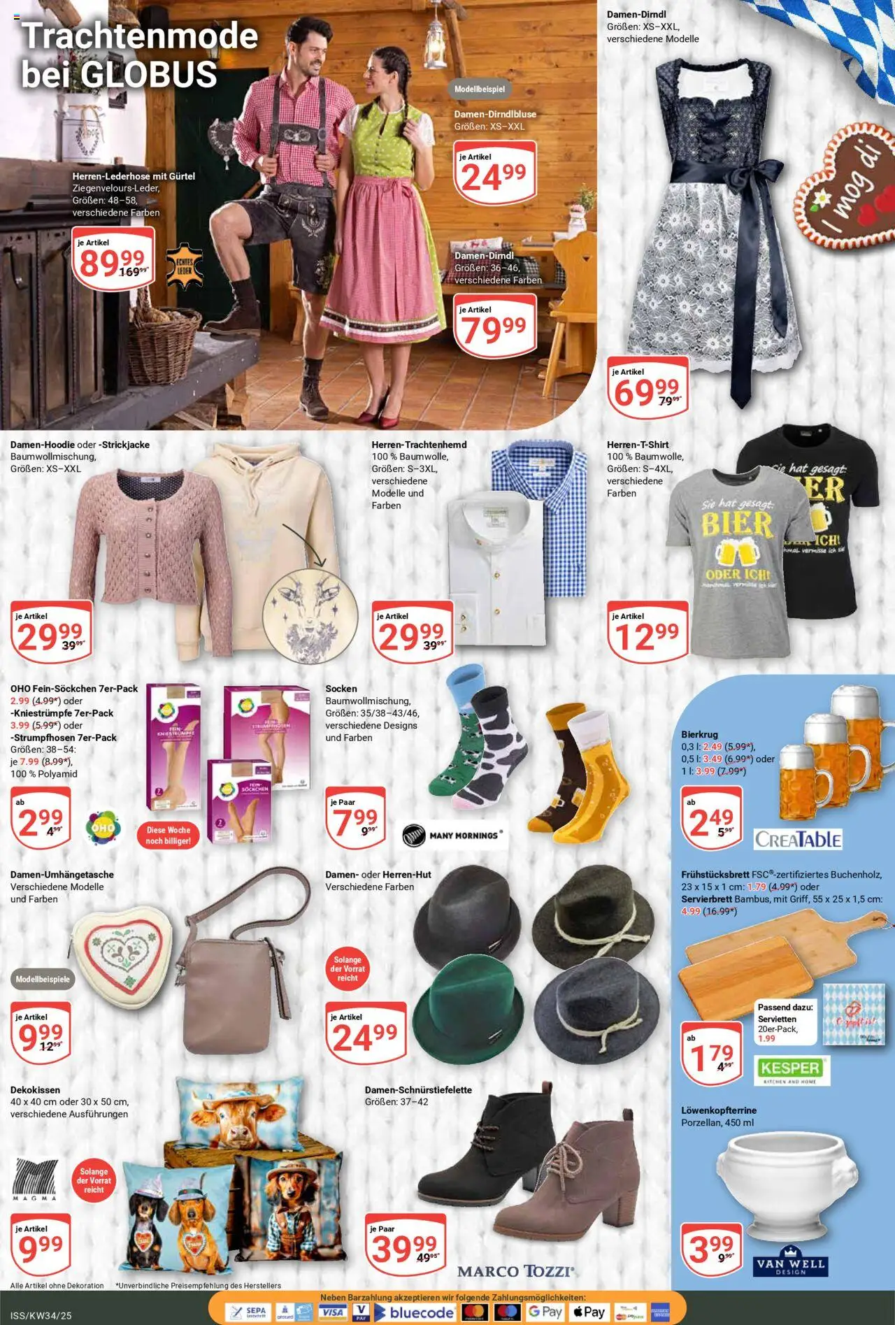 Globus Prospekt 	 - gültig ab dem 18.08.2025 | Seite: 19 | Produkte: Kniestrümpfe, Socken, Gürtel, Strickjacke