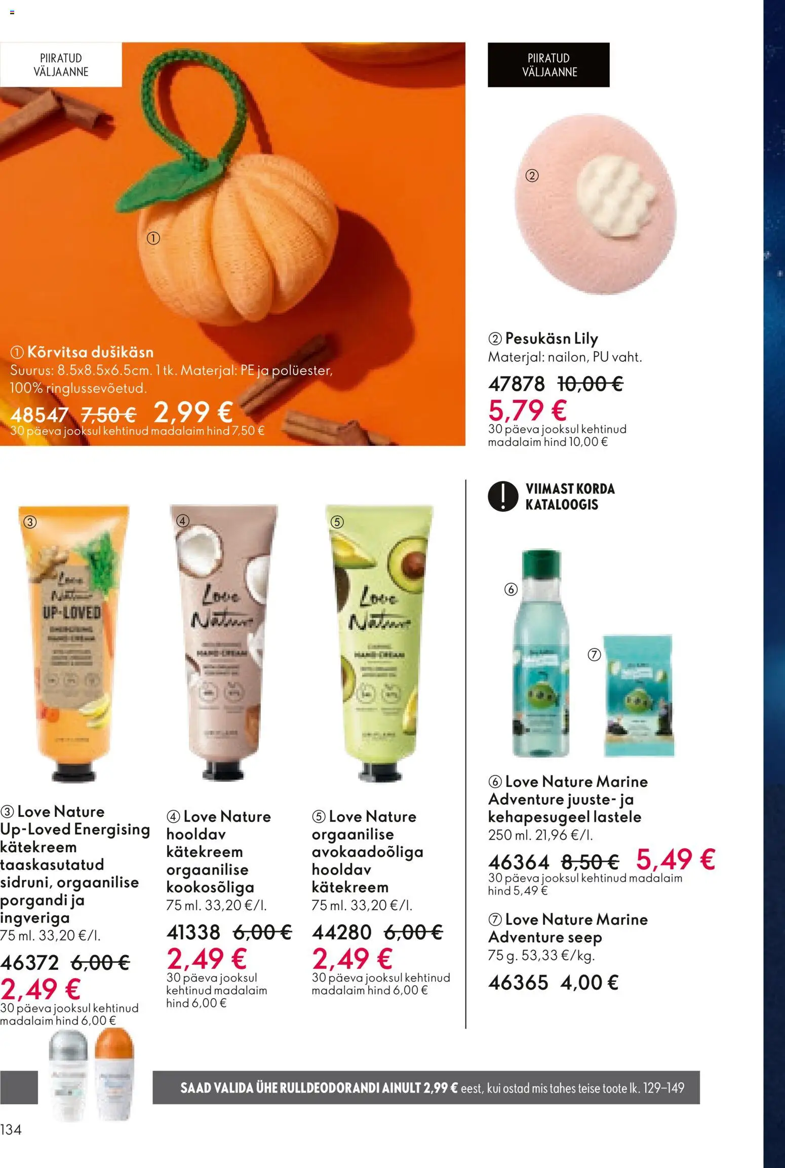 {H1} | Lehekülg: 134