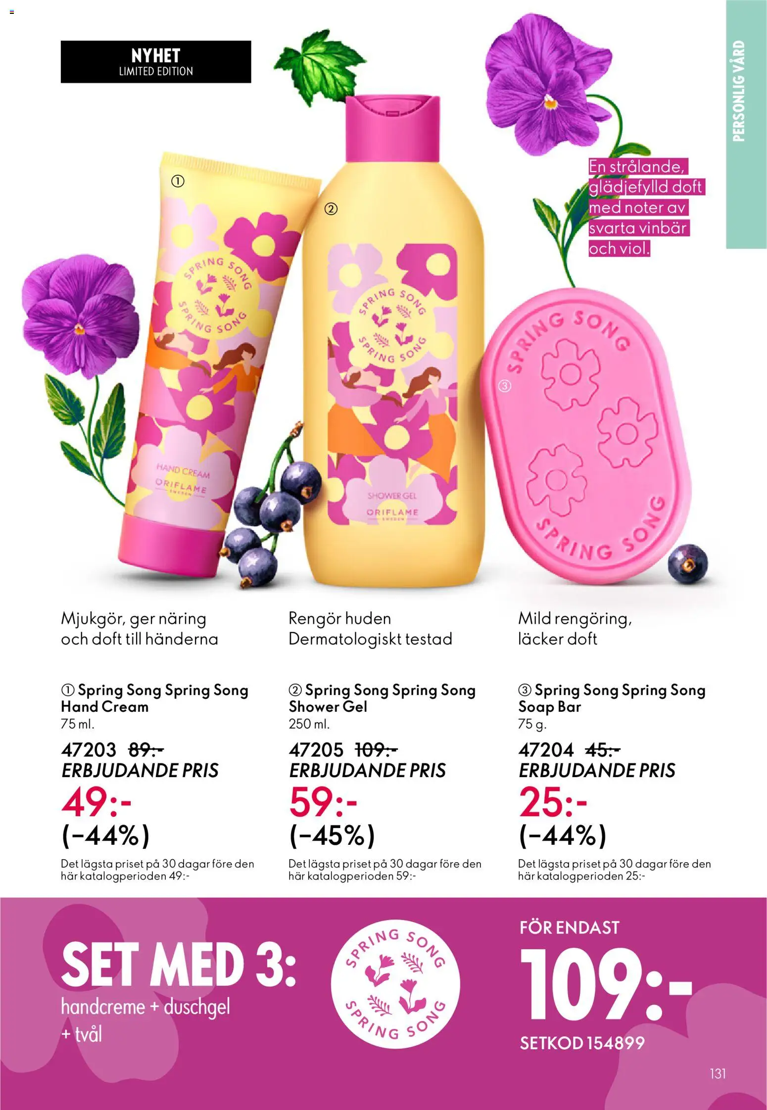 Oriflame reklamblad aktuell från 11.03.2026 | Sida: 131 | Produkter: Doft, Tvål, Ring, Set
