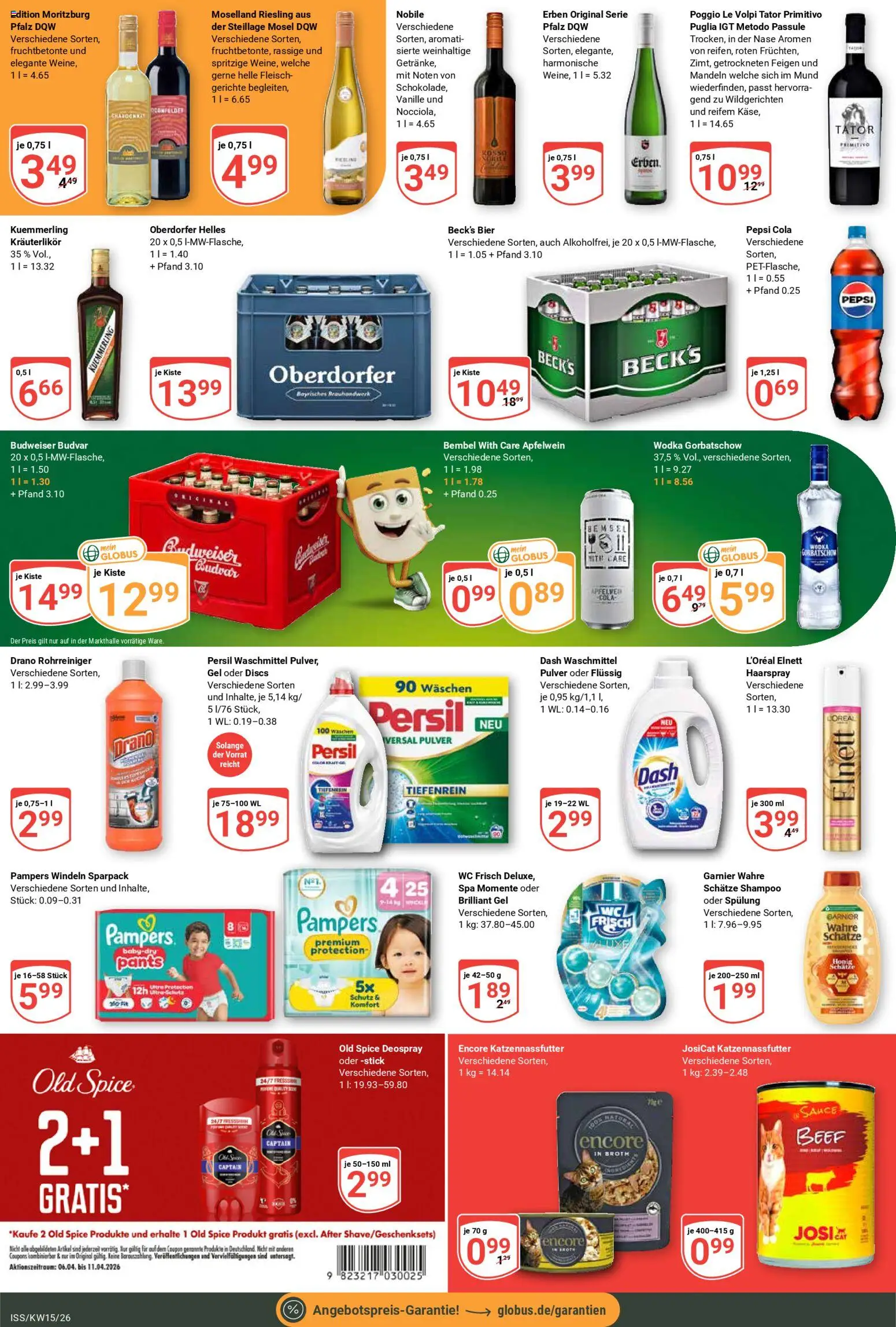 Globus Prospekt 	 – gültig ab 07.04.2026 | Seite: 3 | Produkte: Cola, Bier, Pampers, Mandeln