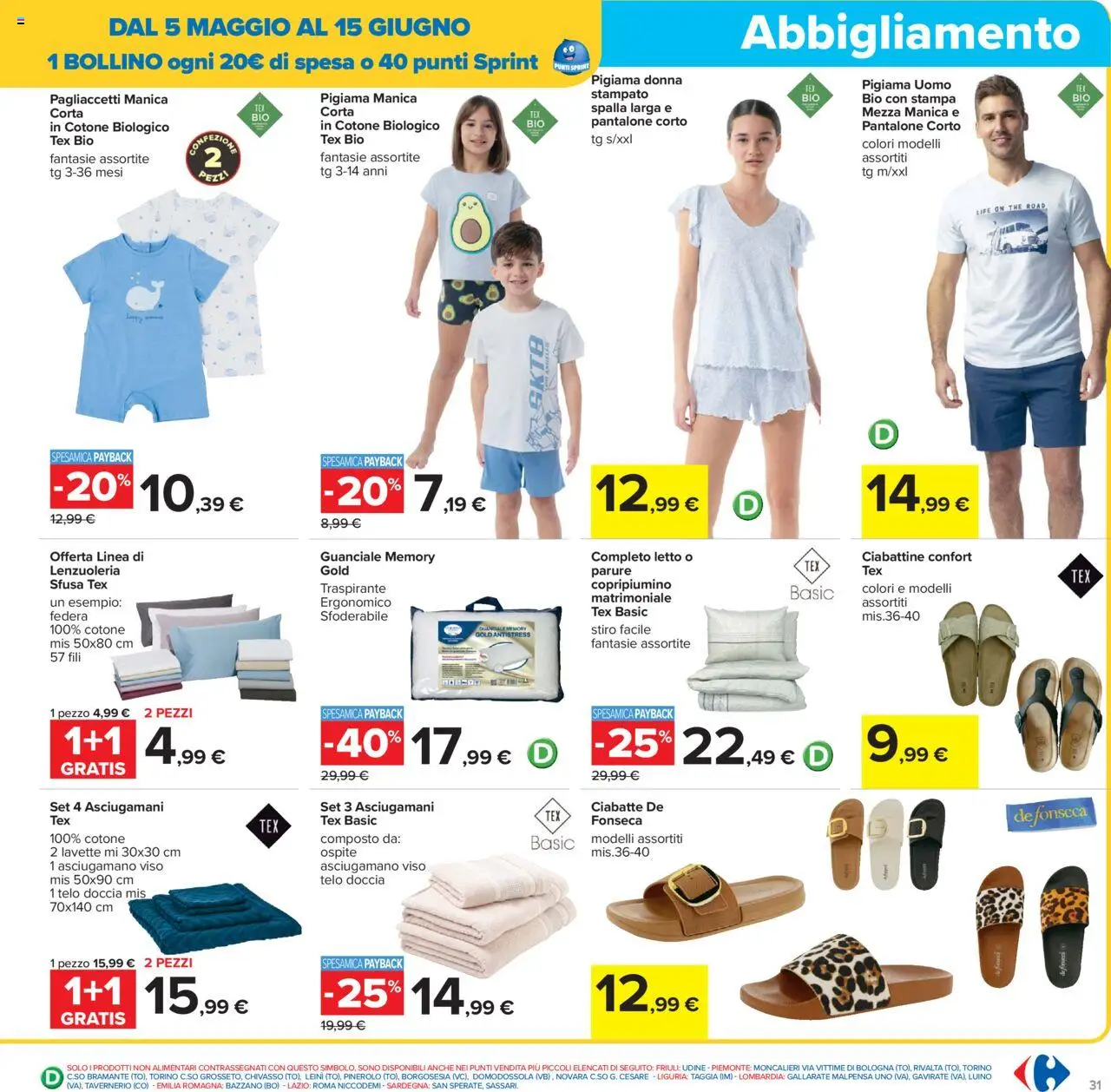 Volantino Carrefour del 05.05.2025 | Pagina: 31 | Prodotti: Ciabatte, Asciugamano, Doccia, Federa