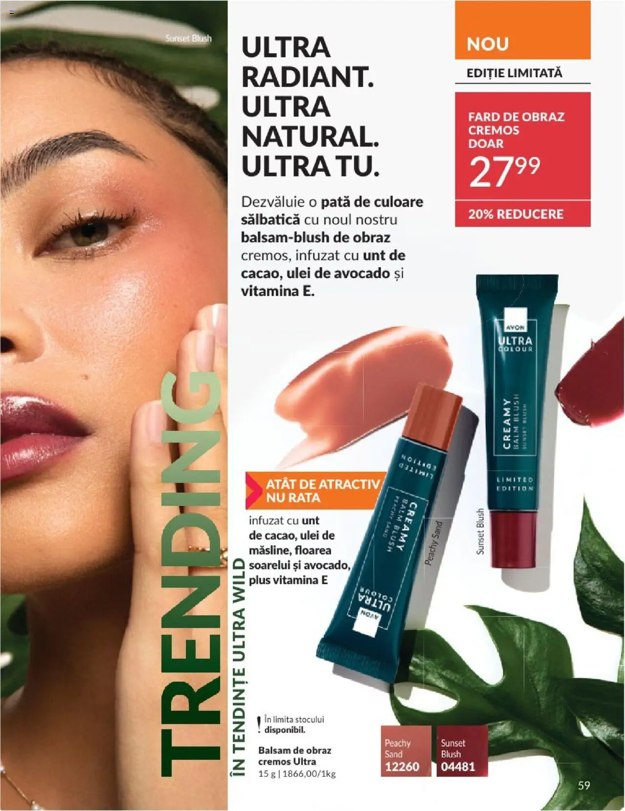 Catalog Avon - 08 2025 – valabil de la 01.08.2025 | Pagină: 59 | Produse: Rață, Blush, Unt, Avocado