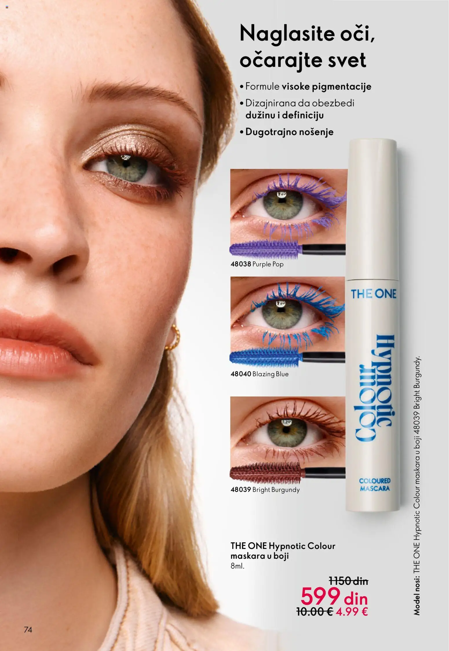 Oriflame katalog - važi od 10.12.2025 | Strana: 74 | Proizvode: Maskara