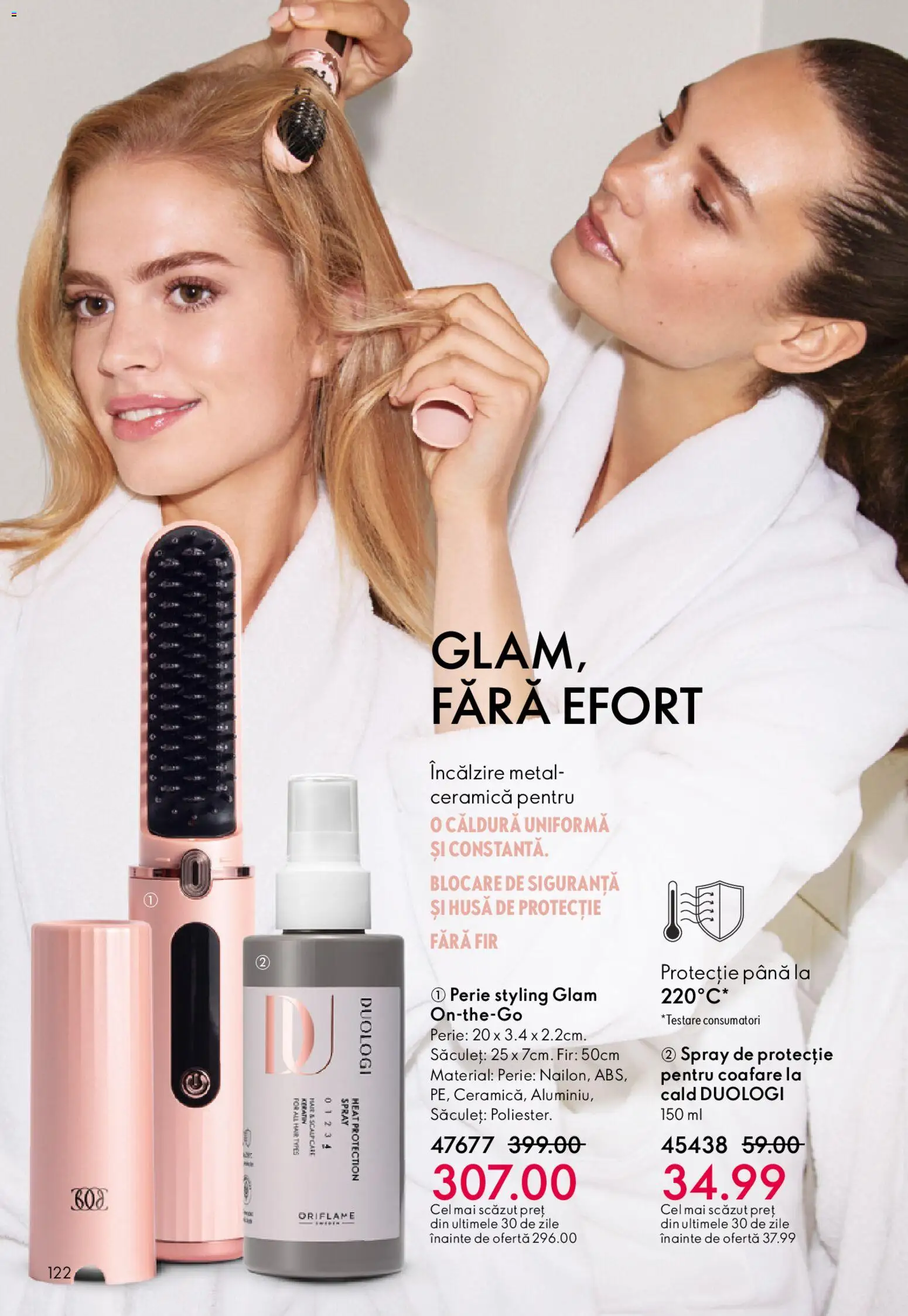 Noul catalog Oriflame – valabil de la 25.03.2026 | Pagină: 122 | Produse: Perie