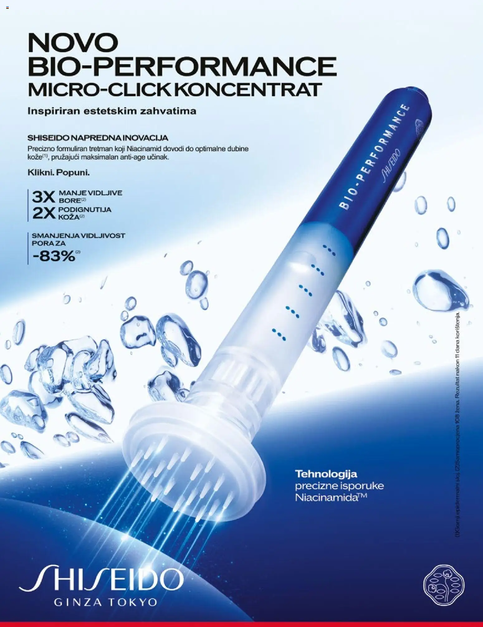 Müller katalog | vrijedi od 22.01.2026 | Stranica: 11